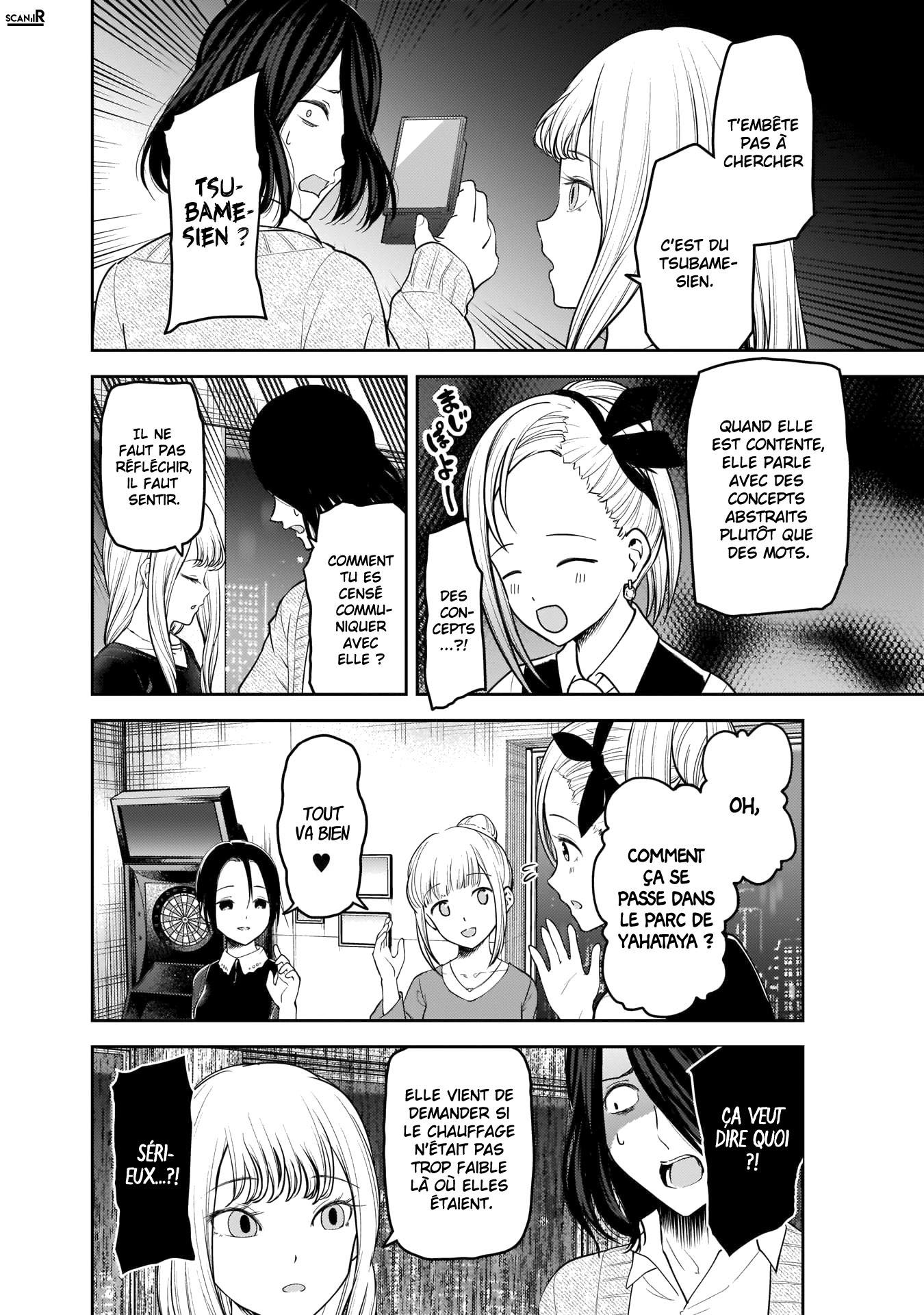 Read Kaguya-sama - Love is War Manga Online