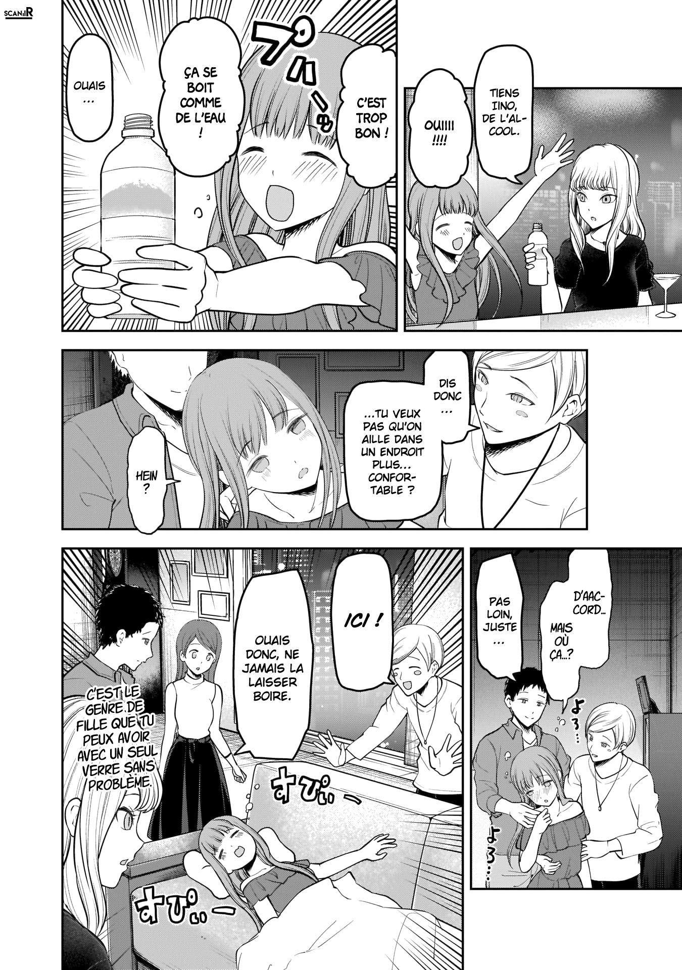 Read Kaguya-sama - Love is War Manga Online