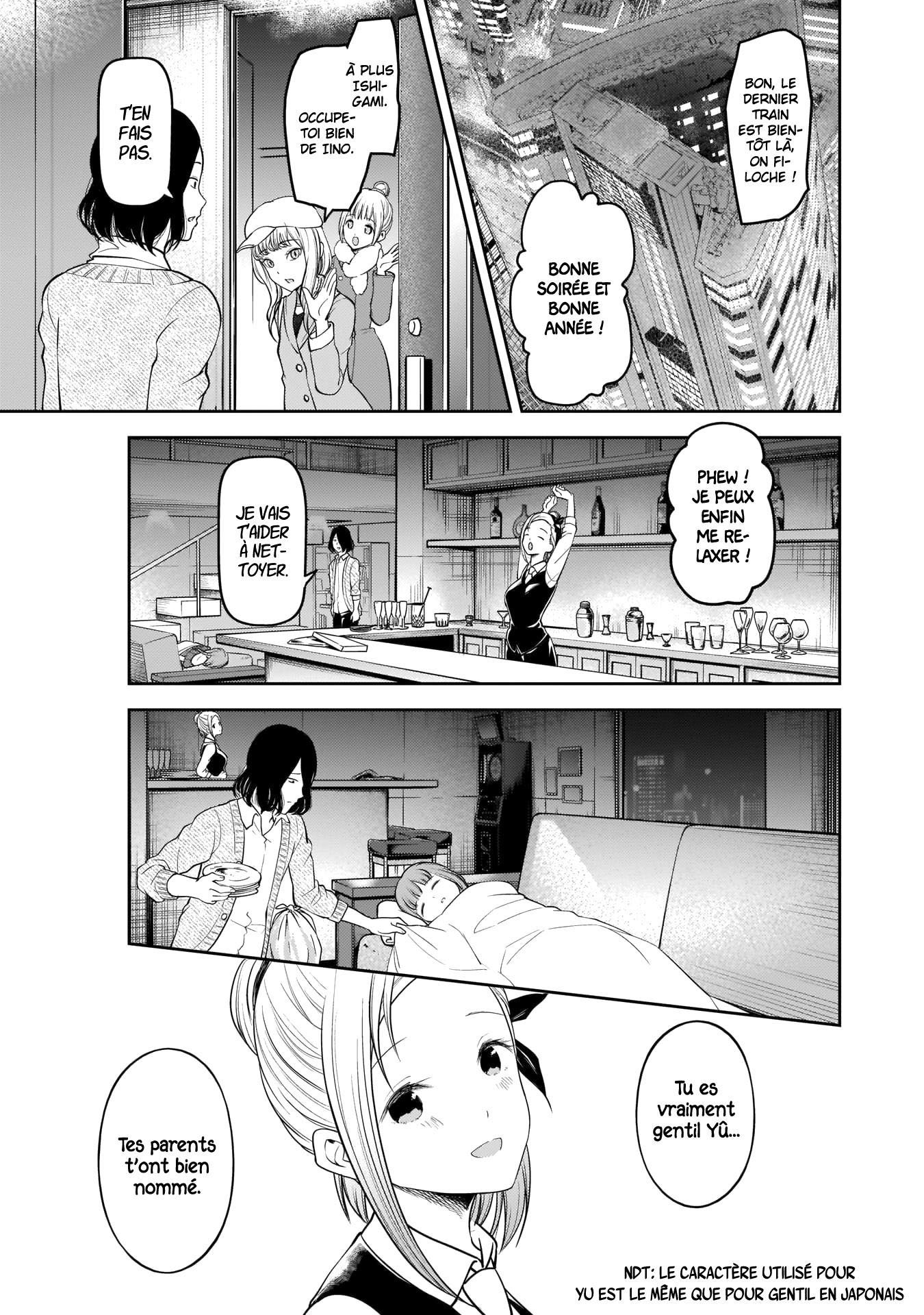 Read Kaguya-sama - Love is War Manga Online