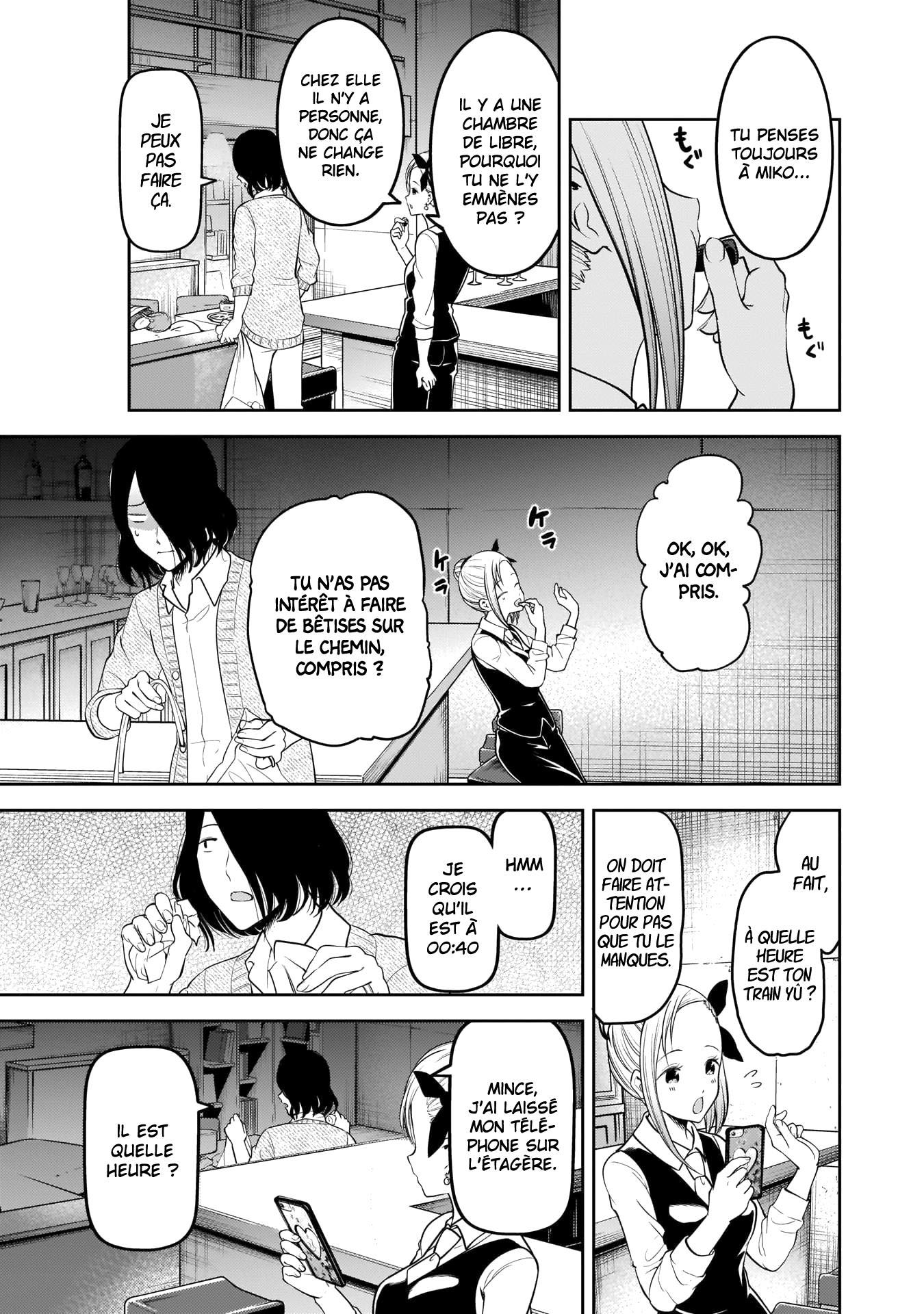 Read Kaguya-sama - Love is War Manga Online