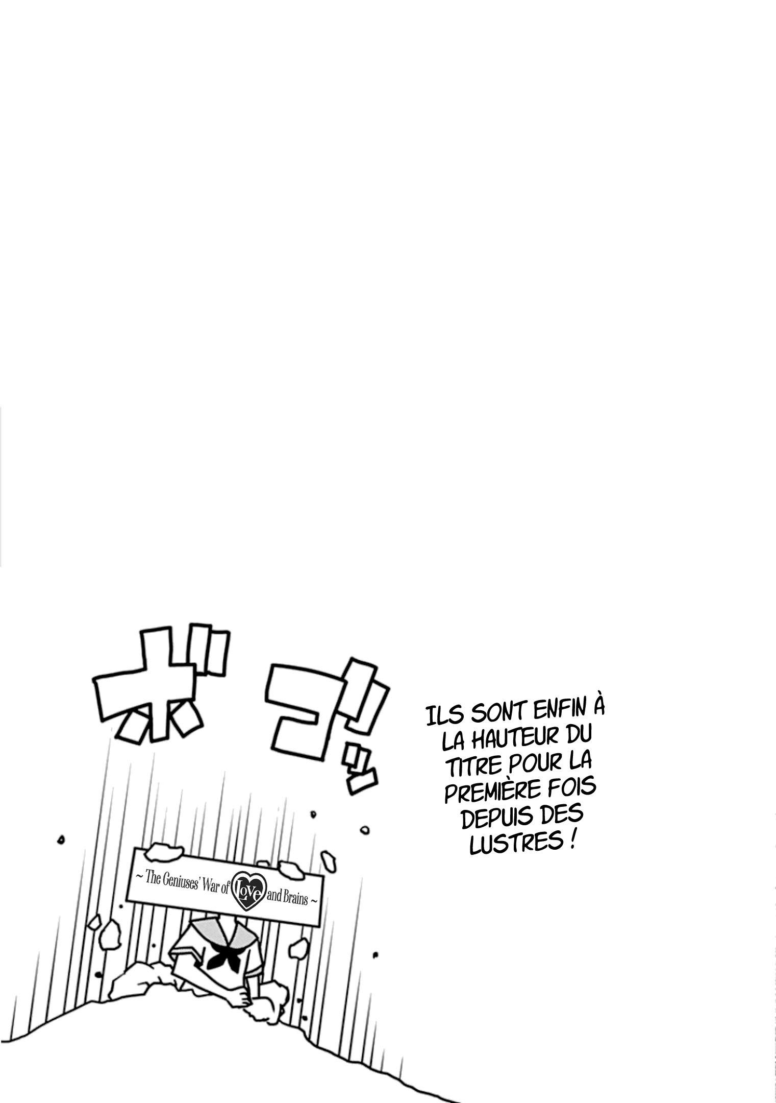 Read Kaguya-sama - Love is War Manga Online