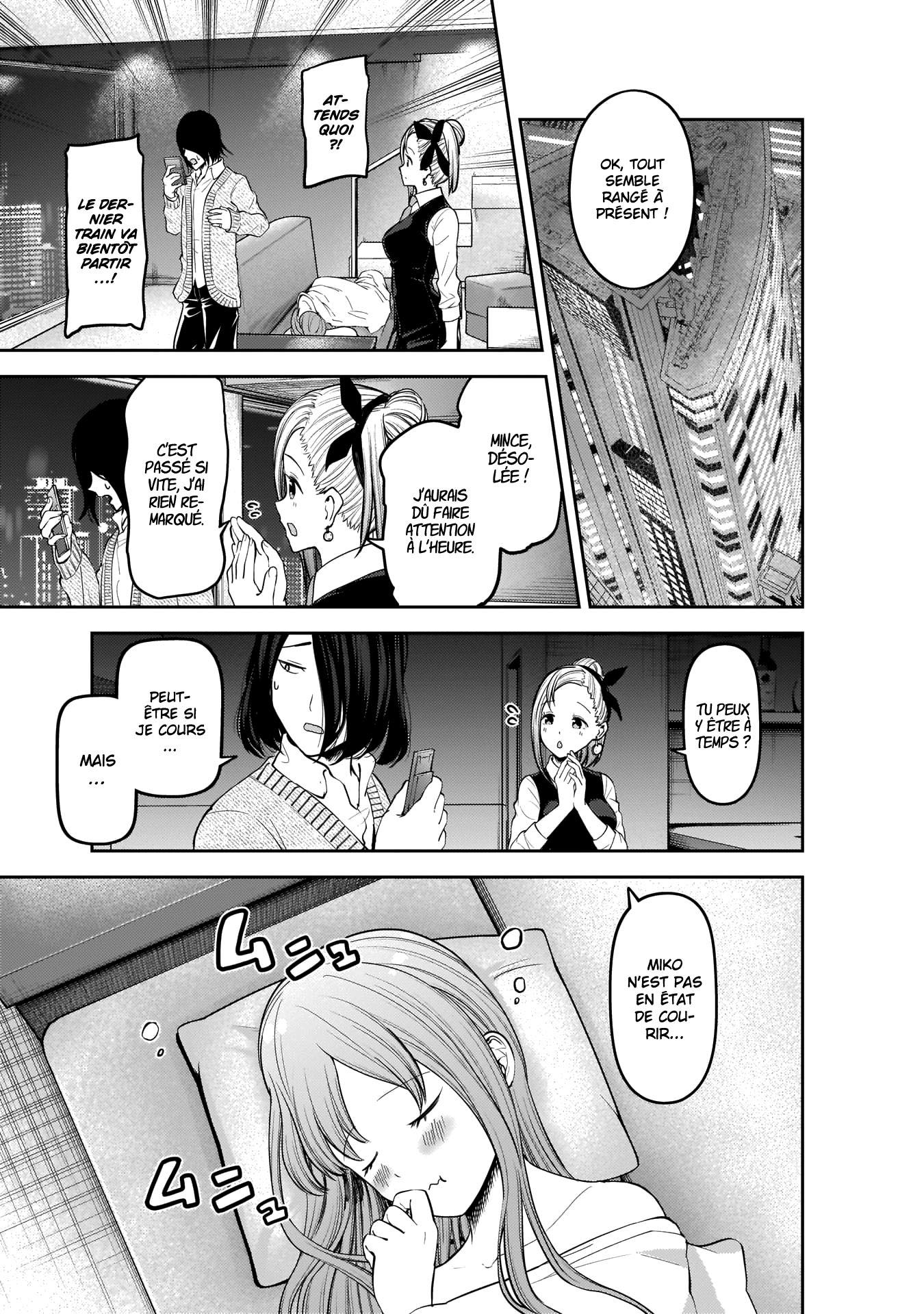 Read Kaguya-sama - Love is War Manga Online