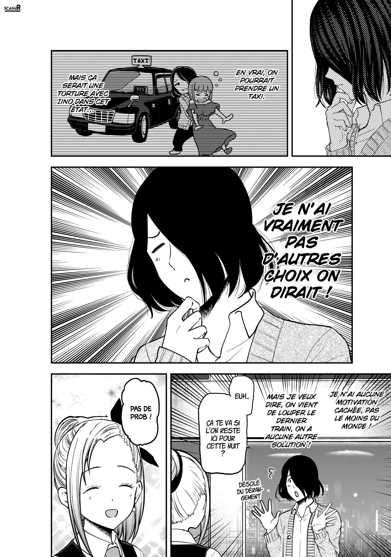 Read Kaguya-sama - Love is War Manga Online