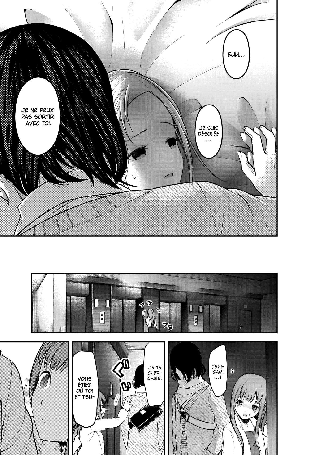 Read Kaguya-sama - Love is War Manga Online