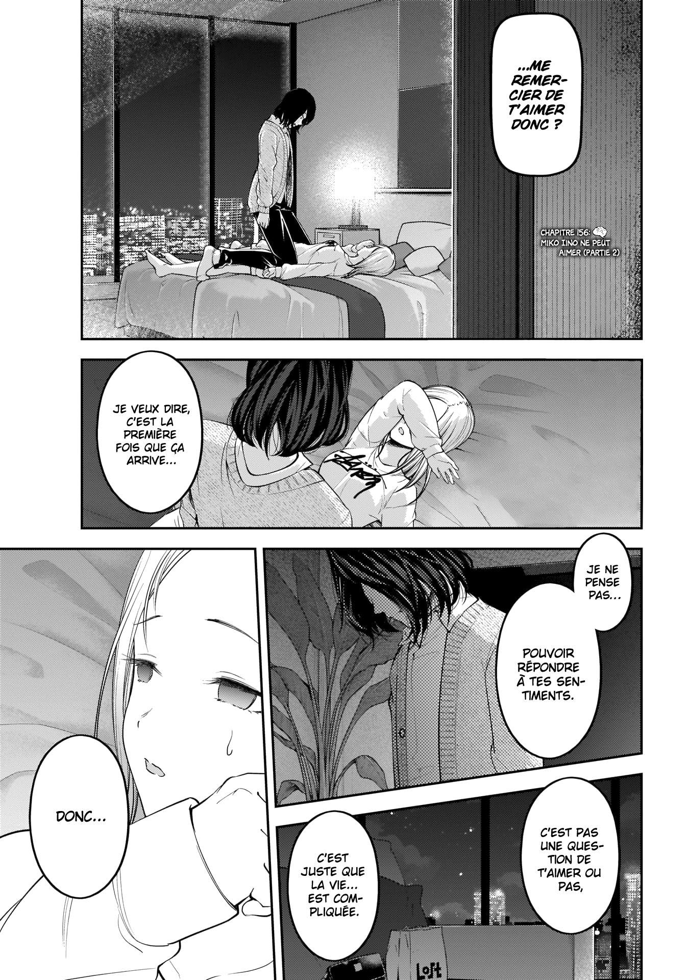 Read Kaguya-sama - Love is War Manga Online