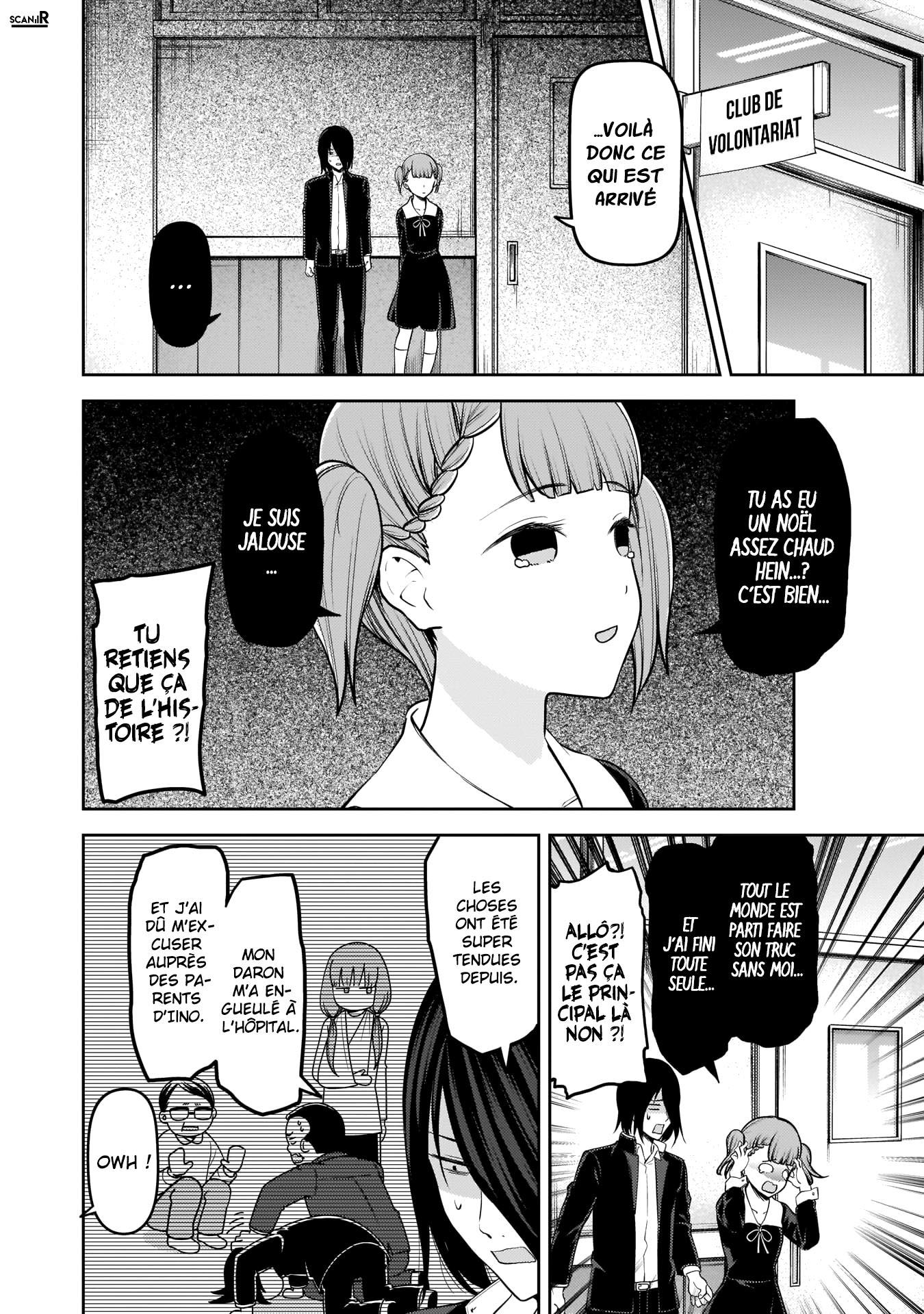 Read Kaguya-sama - Love is War Manga Online