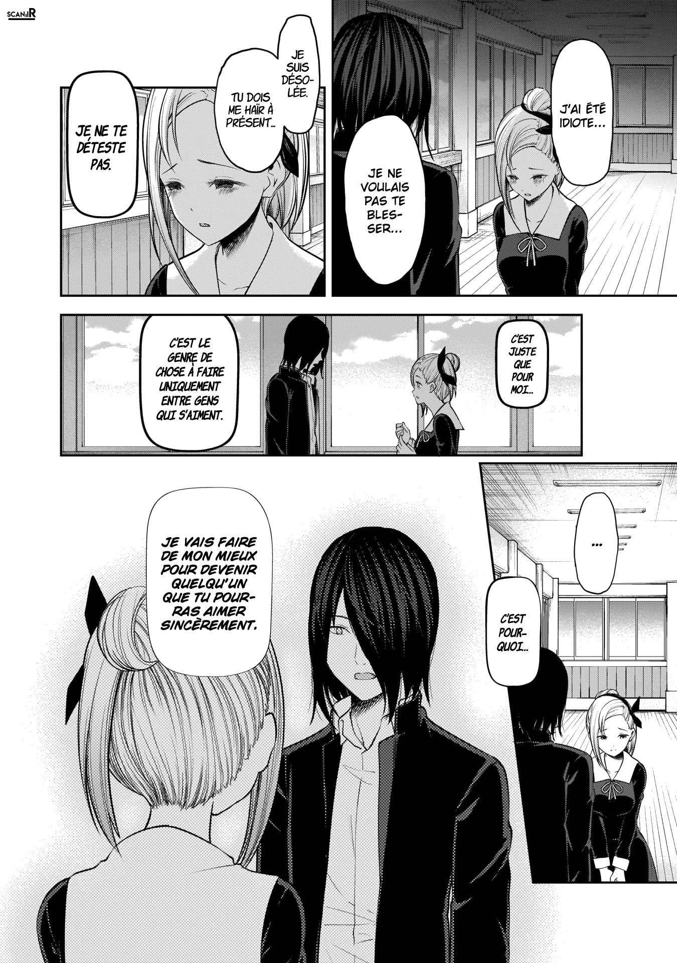 Read Kaguya-sama - Love is War Manga Online
