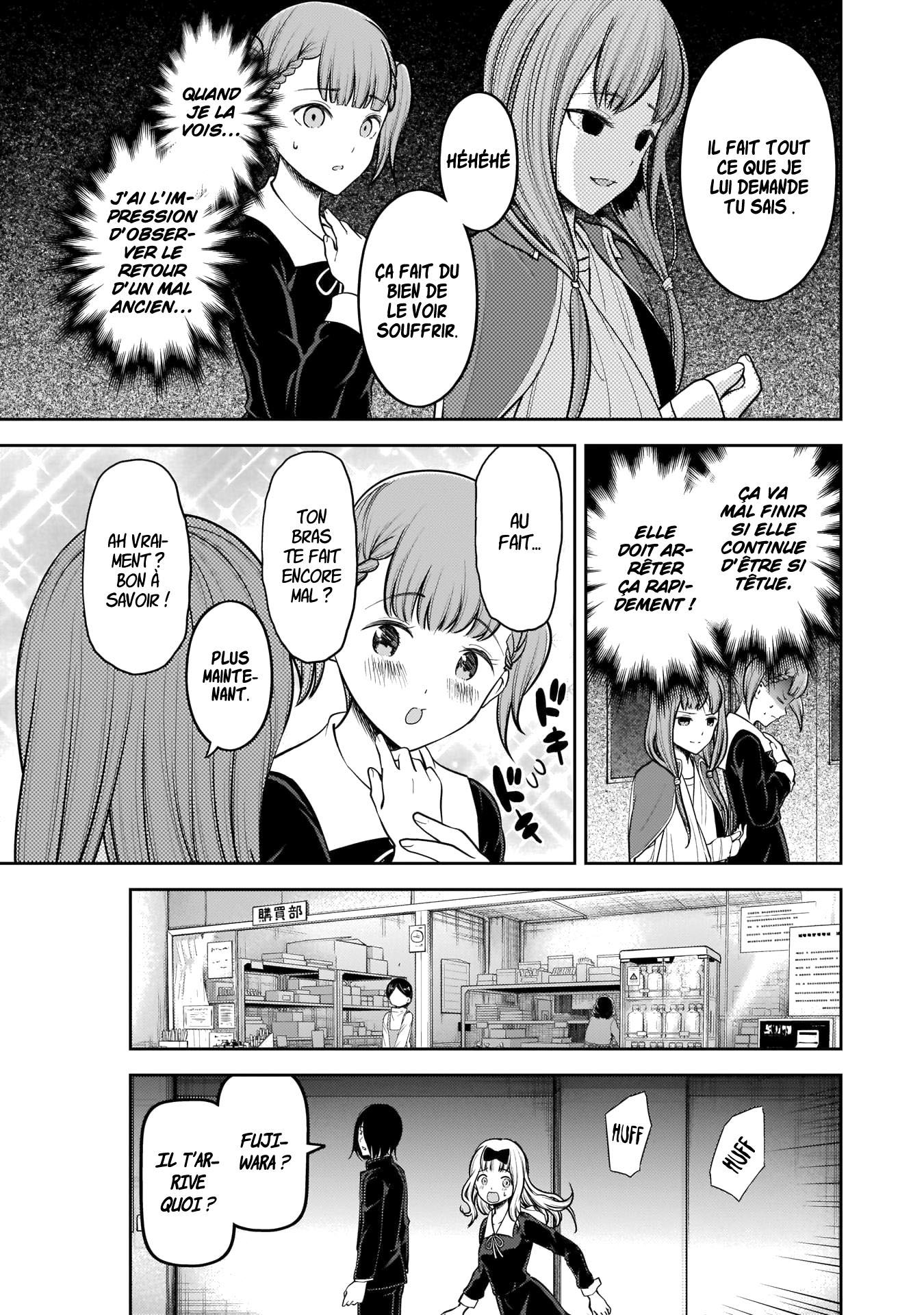 Read Kaguya-sama - Love is War Manga Online