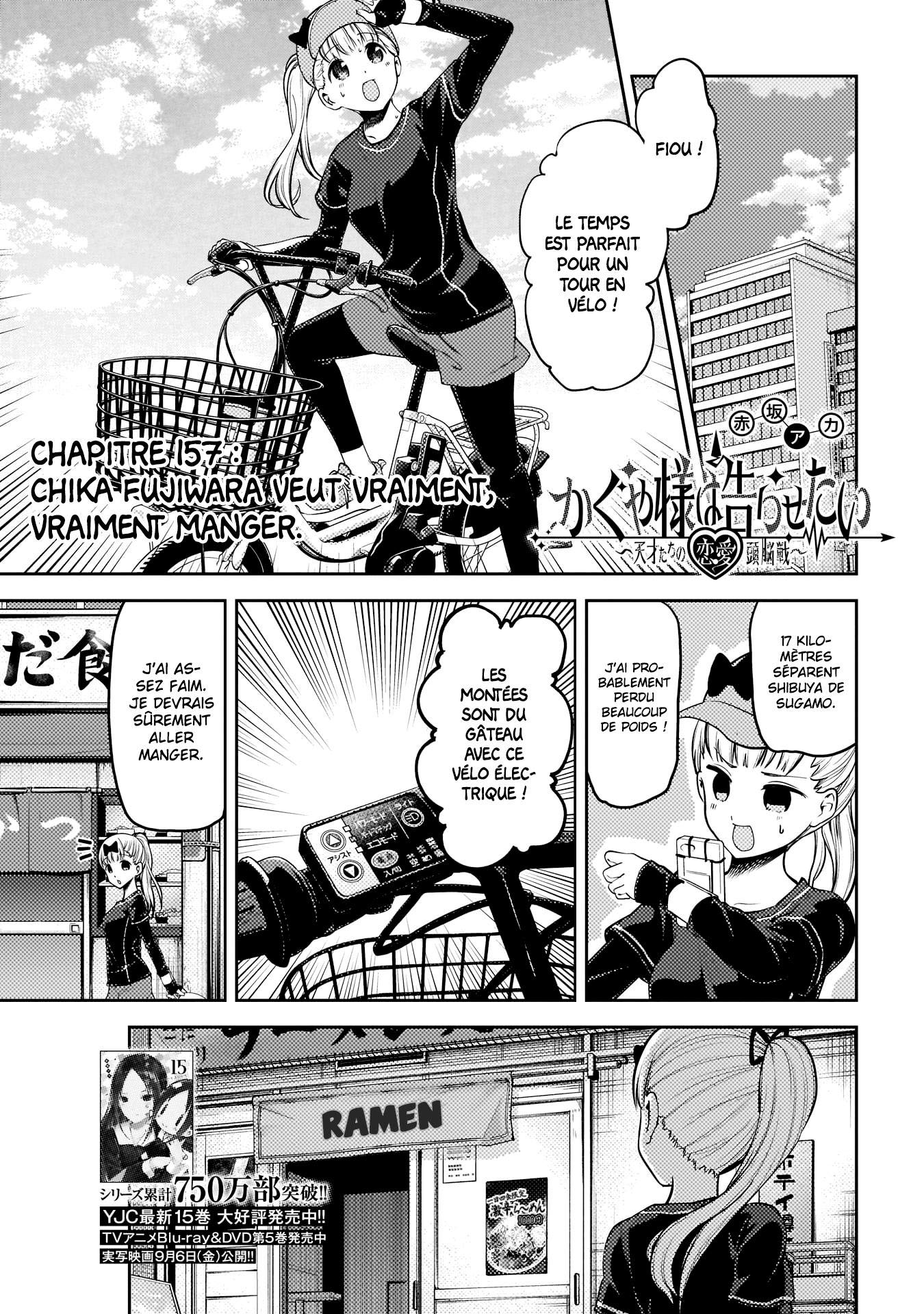 Read Kaguya-sama - Love is War Manga Online