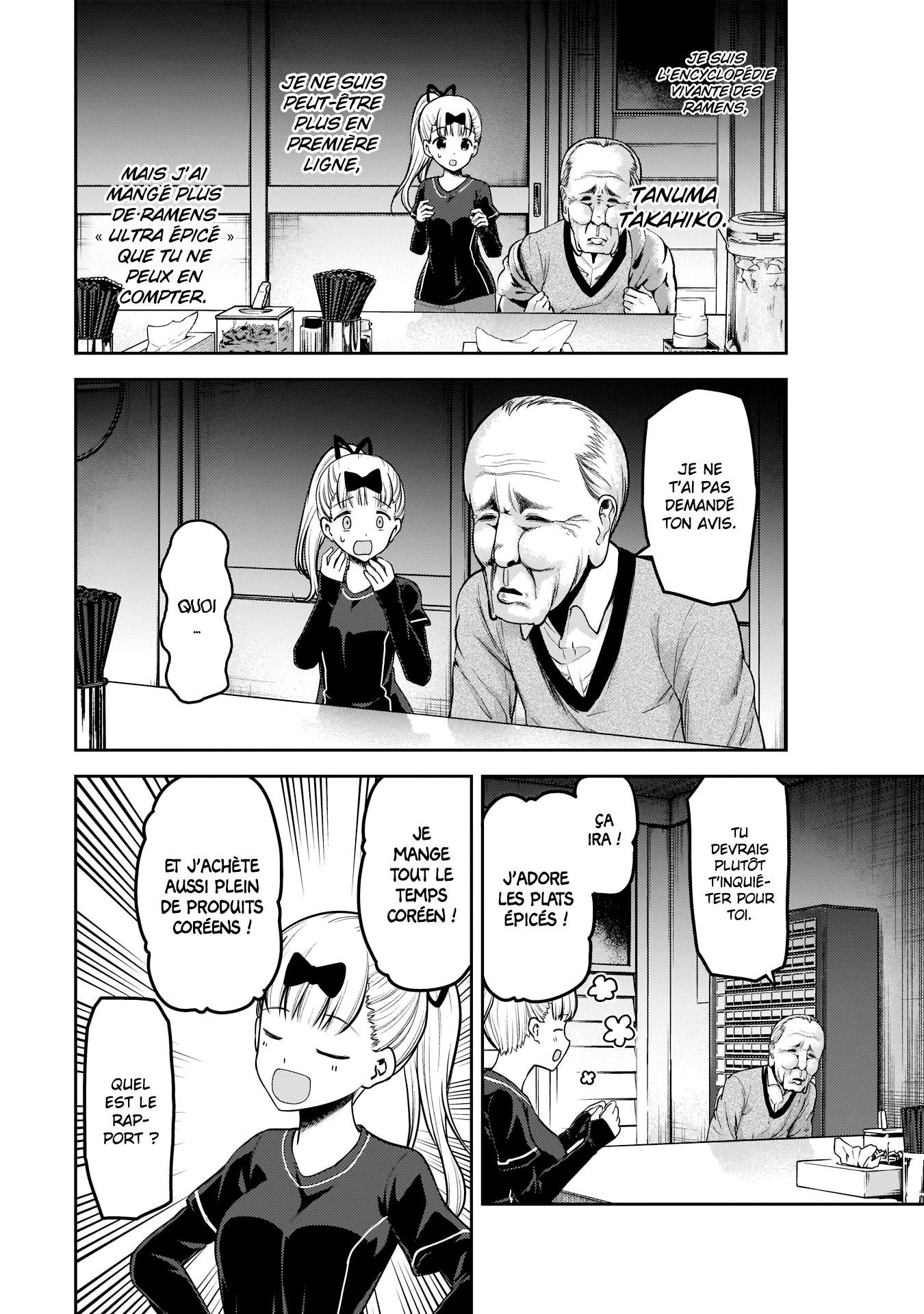 Read Kaguya-sama - Love is War Manga Online