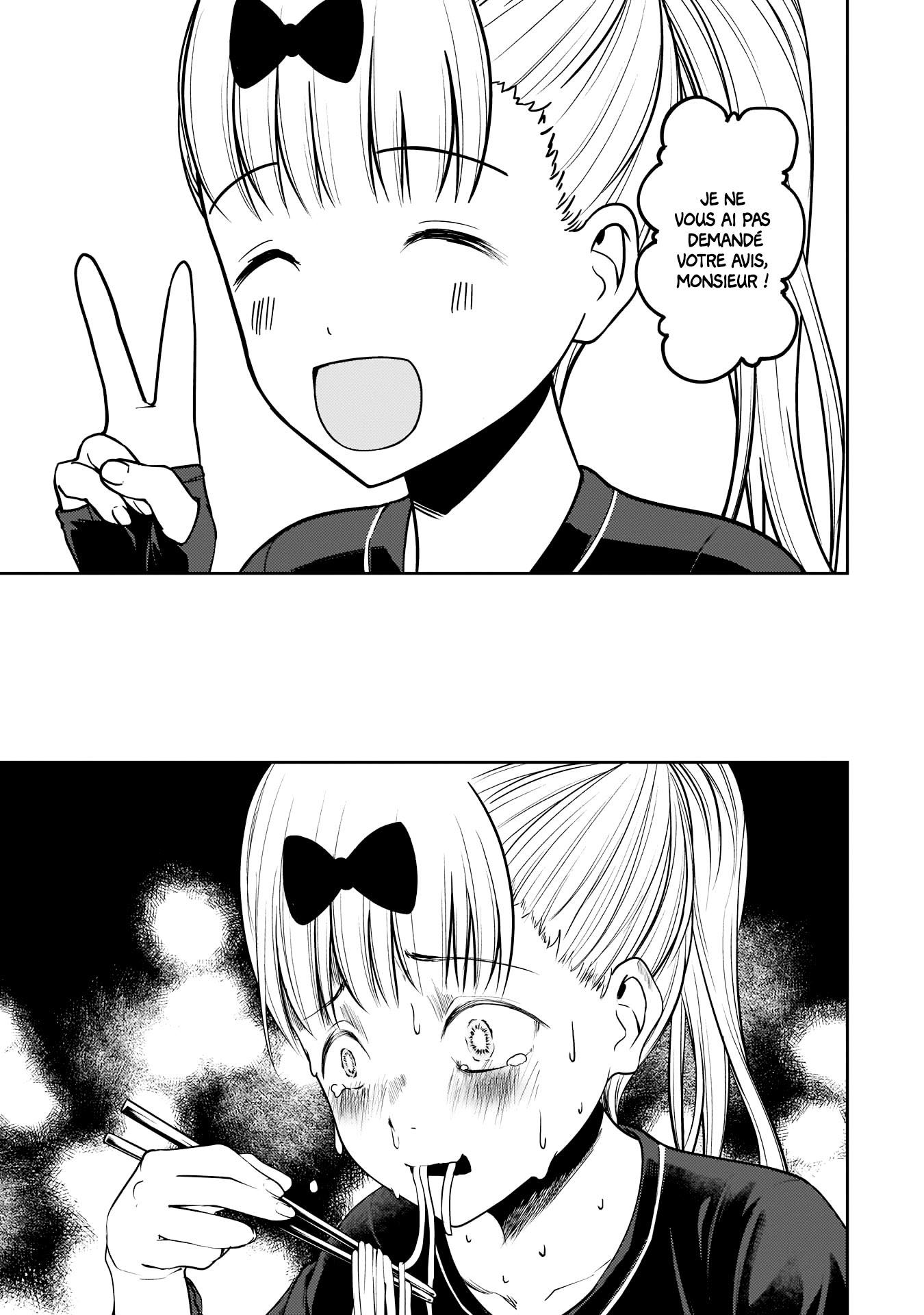 Read Kaguya-sama - Love is War Manga Online