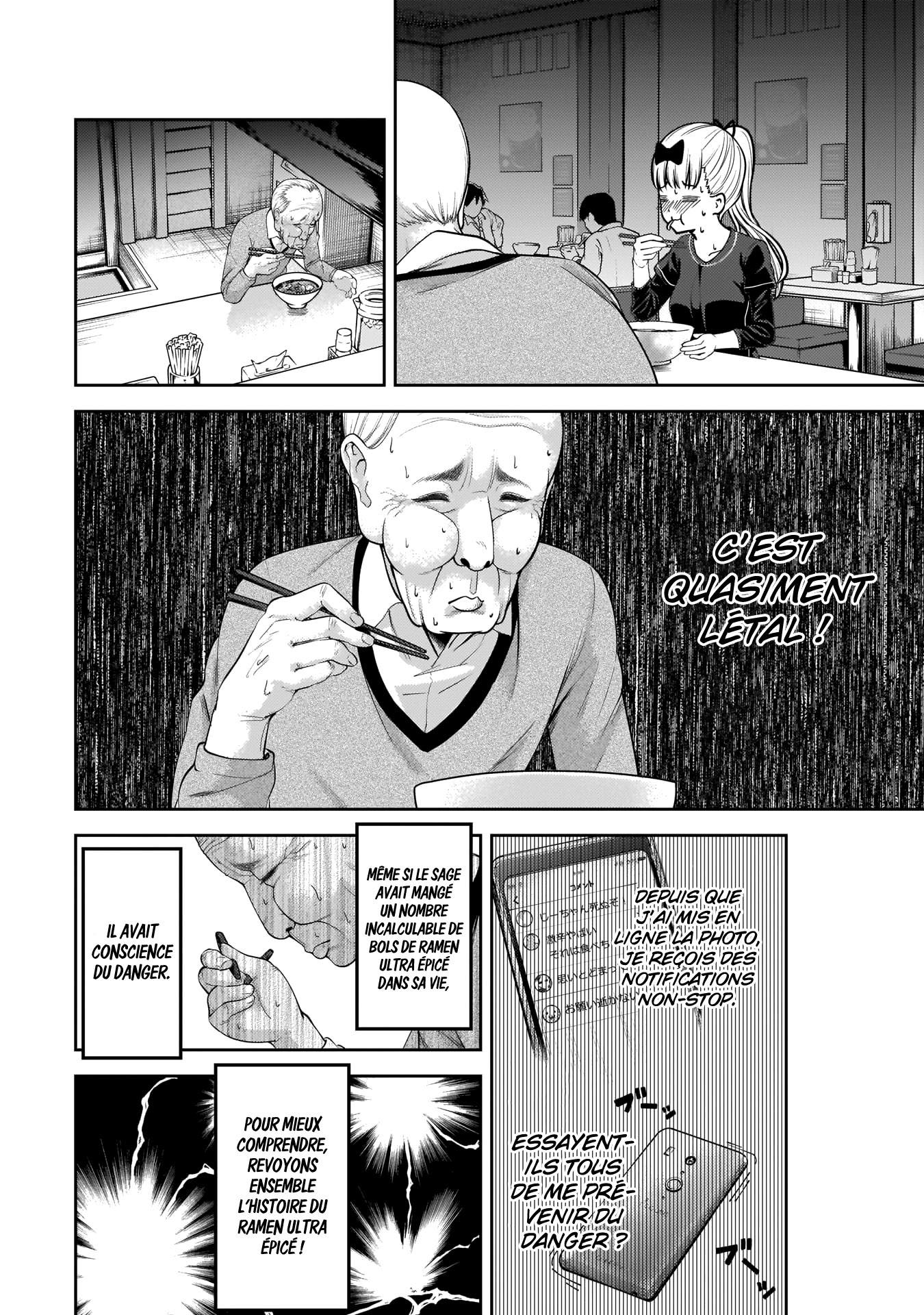 Read Kaguya-sama - Love is War Manga Online