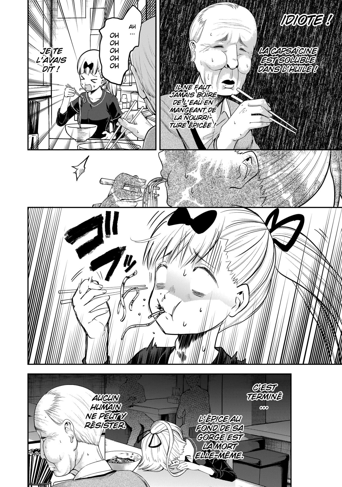 Read Kaguya-sama - Love is War Manga Online