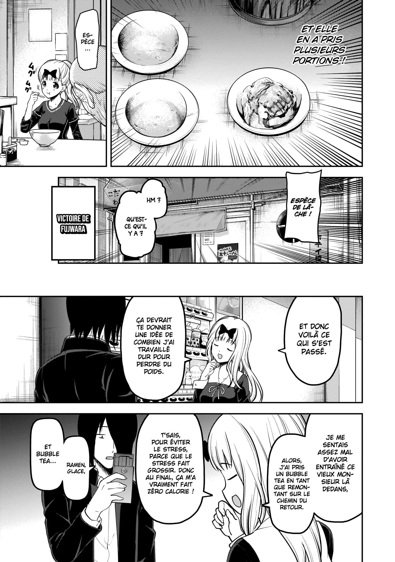 Read Kaguya-sama - Love is War Manga Online