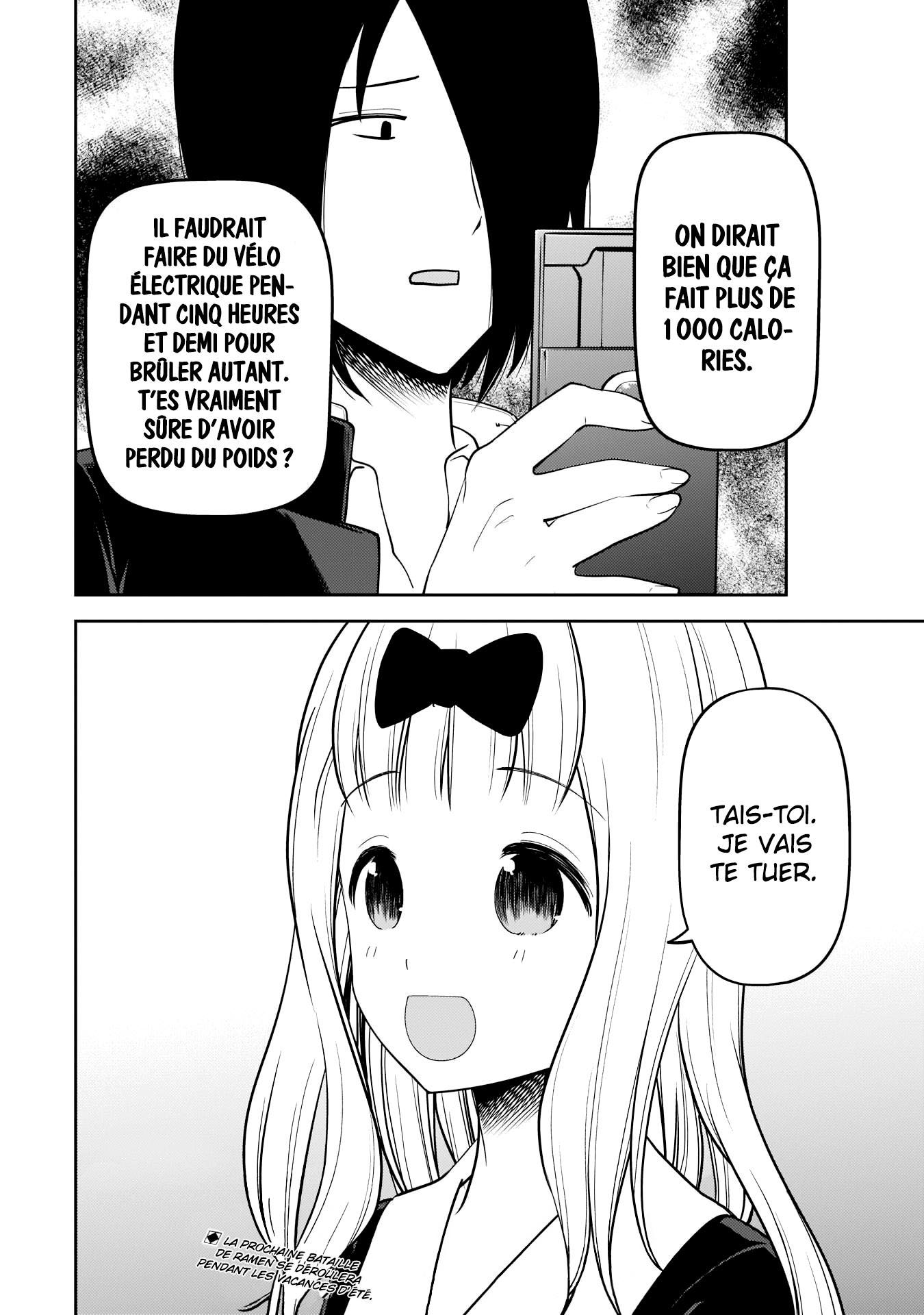 Read Kaguya-sama - Love is War Manga Online