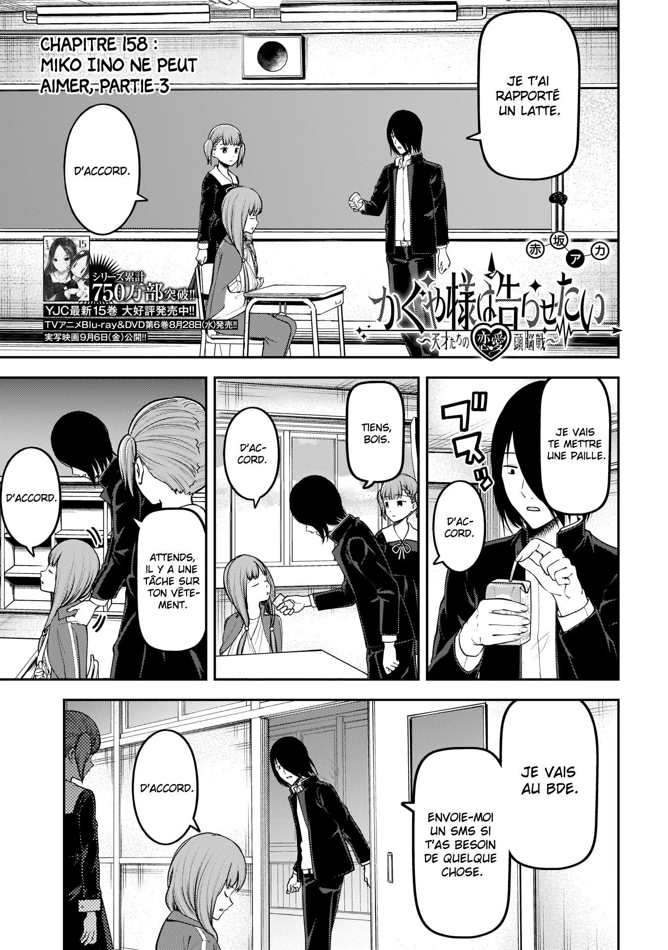 Read Kaguya-sama - Love is War Manga Online