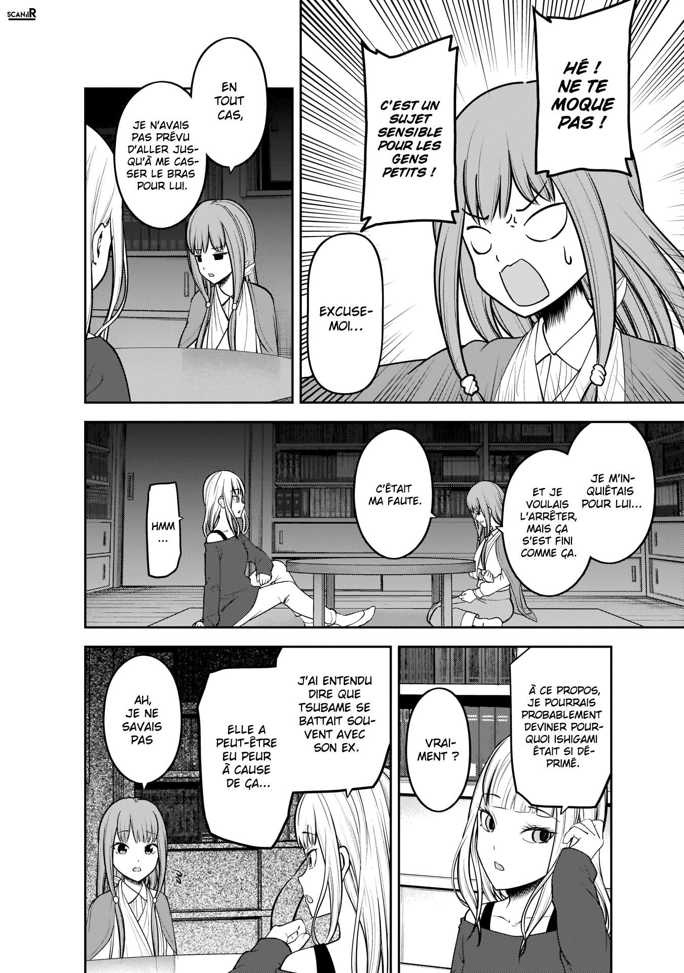 Read Kaguya-sama - Love is War Manga Online