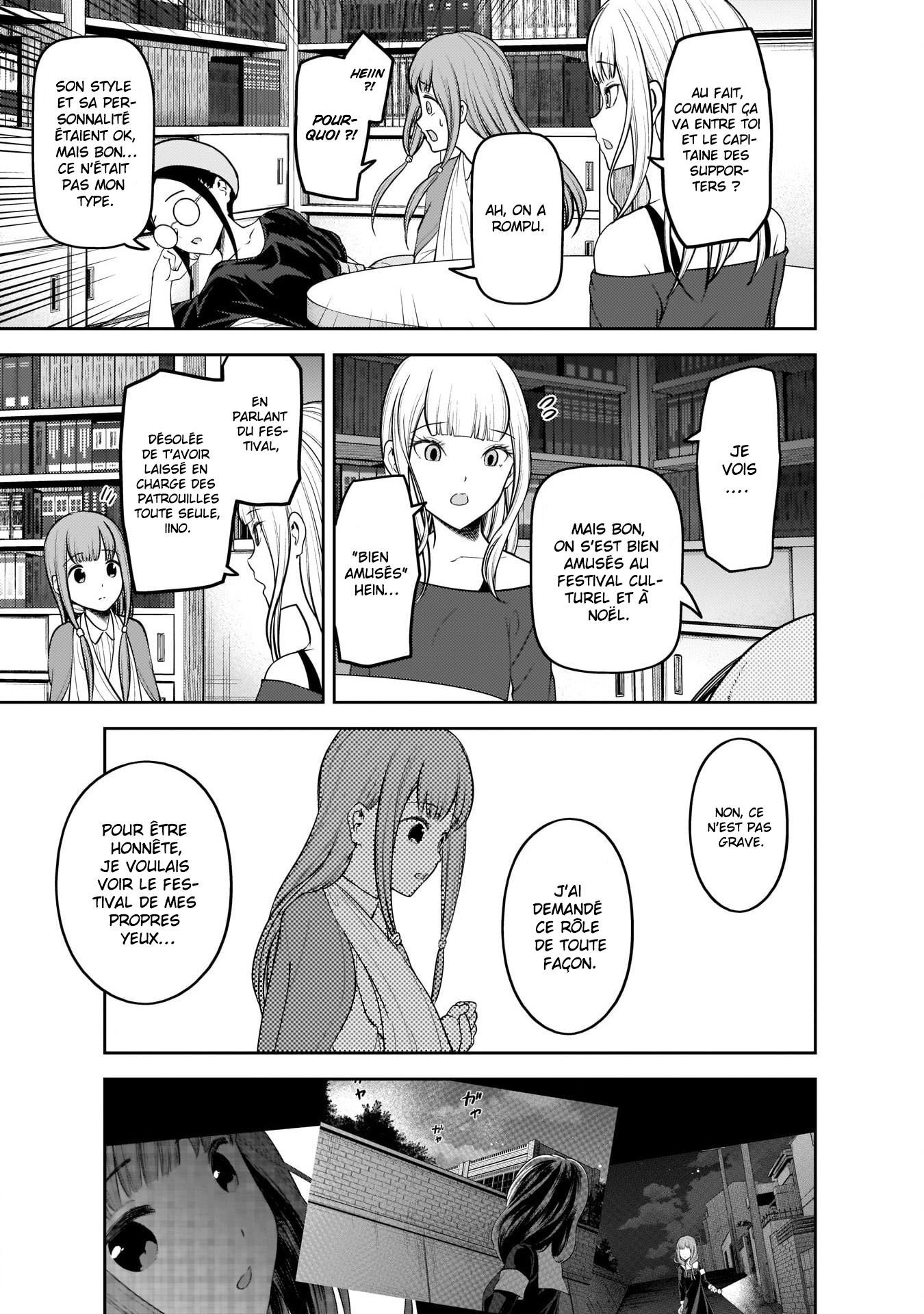 Read Kaguya-sama - Love is War Manga Online
