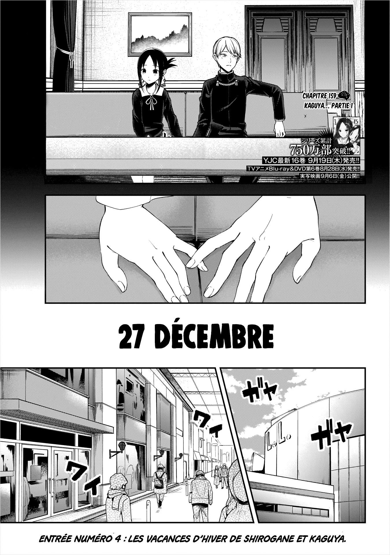 Read Kaguya-sama - Love is War Manga Online