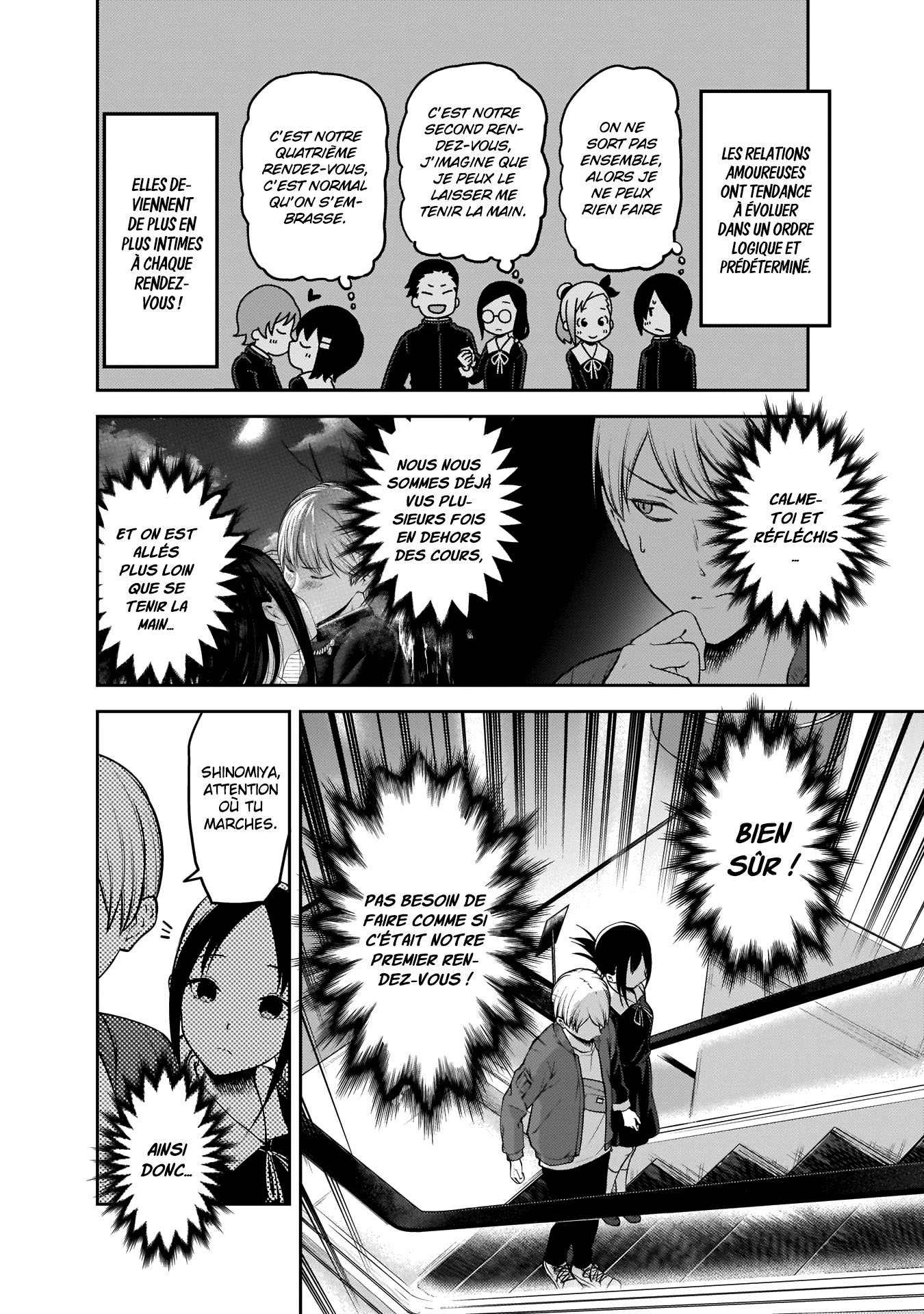 Read Kaguya-sama - Love is War Manga Online