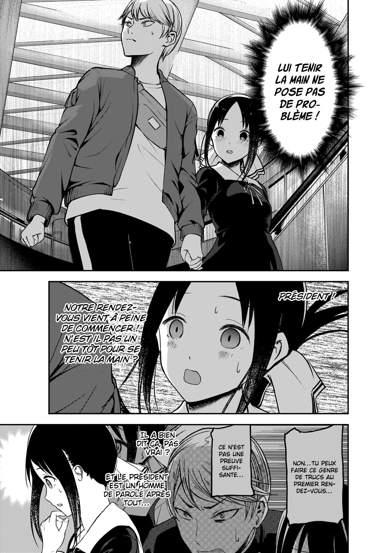 Read Kaguya-sama - Love is War Manga Online
