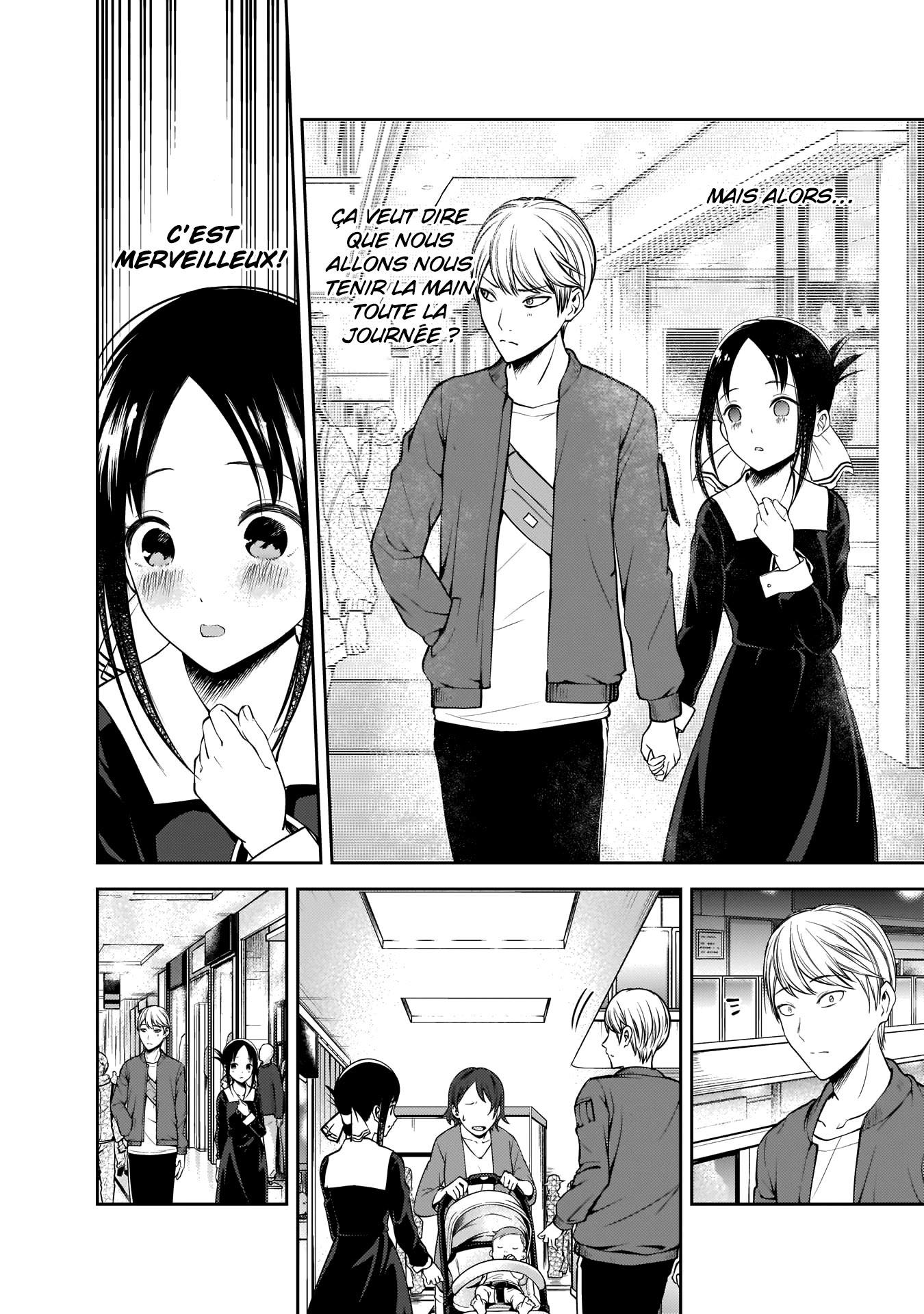 Read Kaguya-sama - Love is War Manga Online