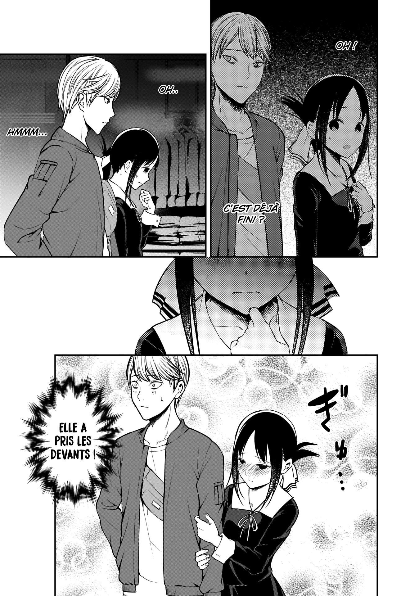 Read Kaguya-sama - Love is War Manga Online