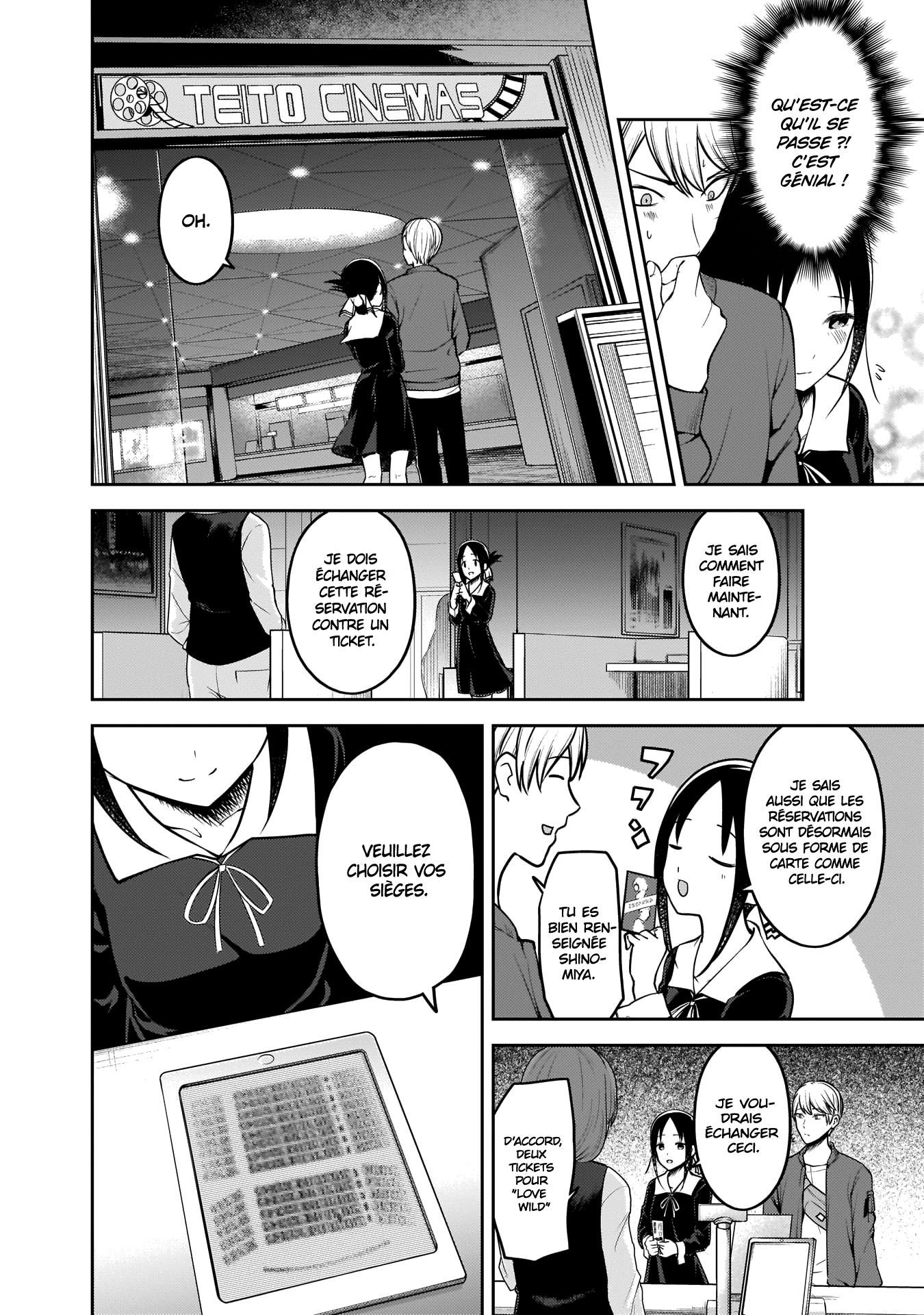 Read Kaguya-sama - Love is War Manga Online
