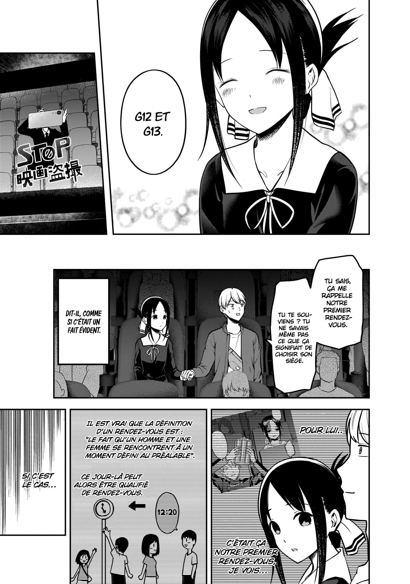 Read Kaguya-sama - Love is War Manga Online