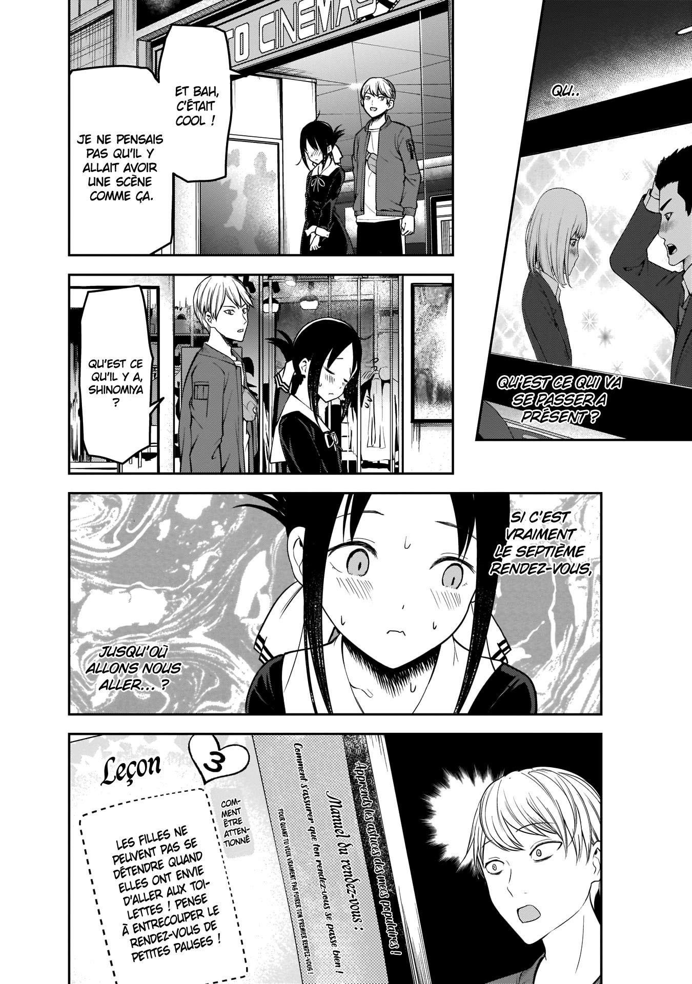 Read Kaguya-sama - Love is War Manga Online