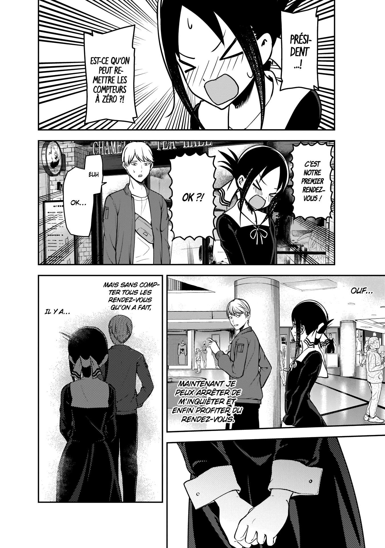 Read Kaguya-sama - Love is War Manga Online