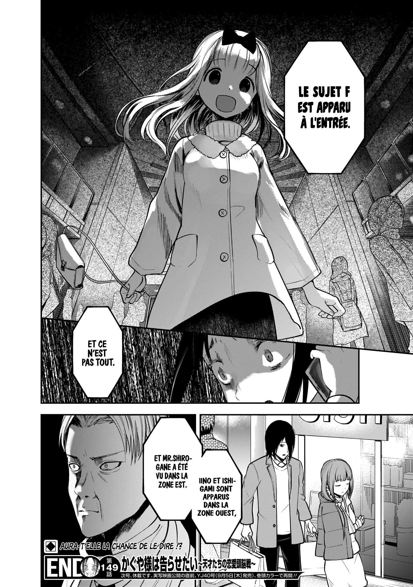 Read Kaguya-sama - Love is War Manga Online