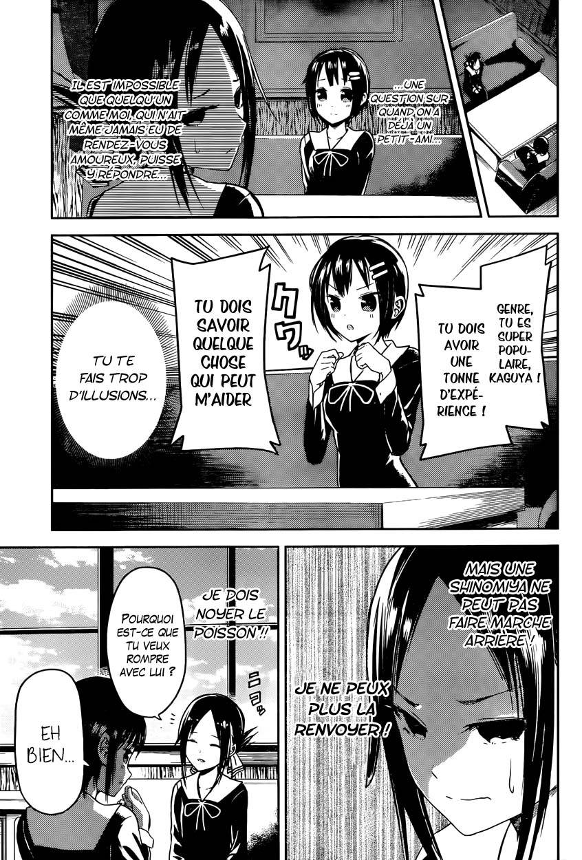 Read Kaguya-sama - Love is War Manga Online