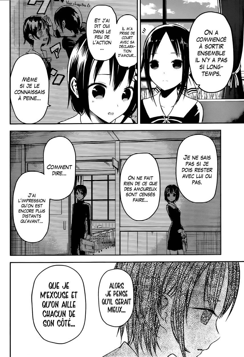 Read Kaguya-sama - Love is War Manga Online