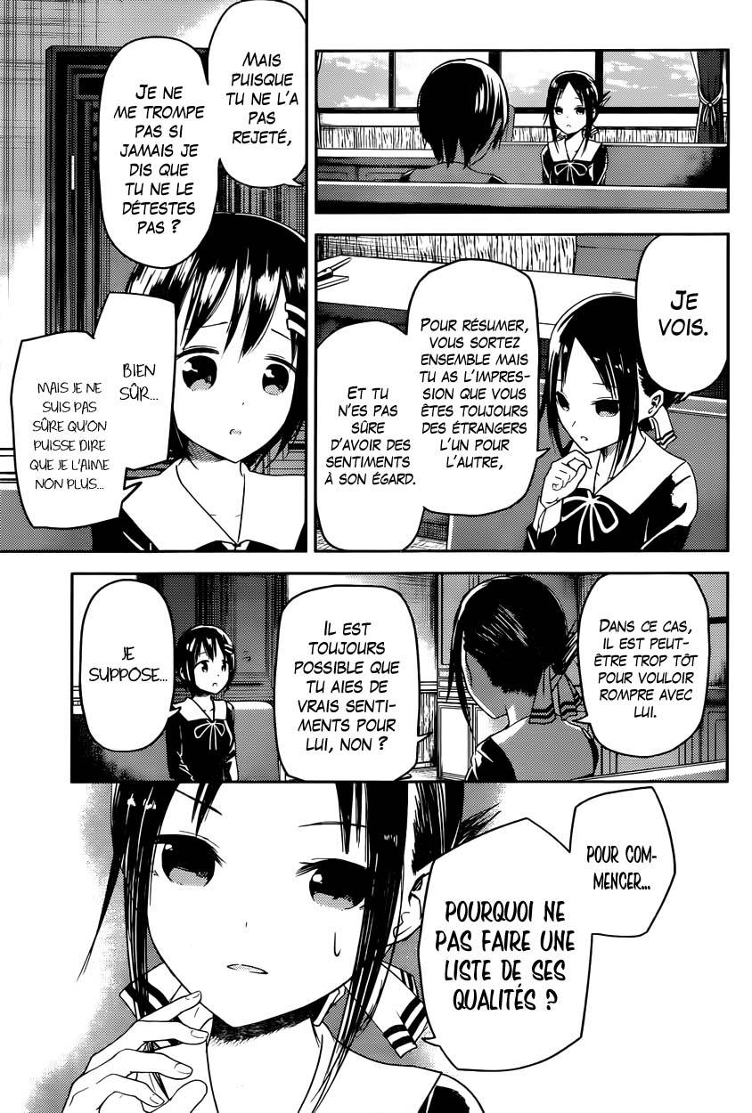 Read Kaguya-sama - Love is War Manga Online