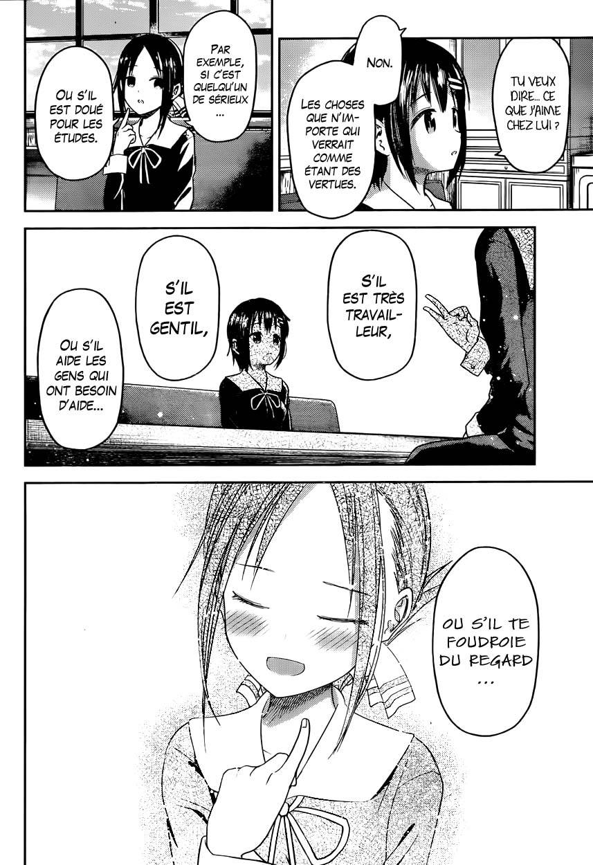 Read Kaguya-sama - Love is War Manga Online