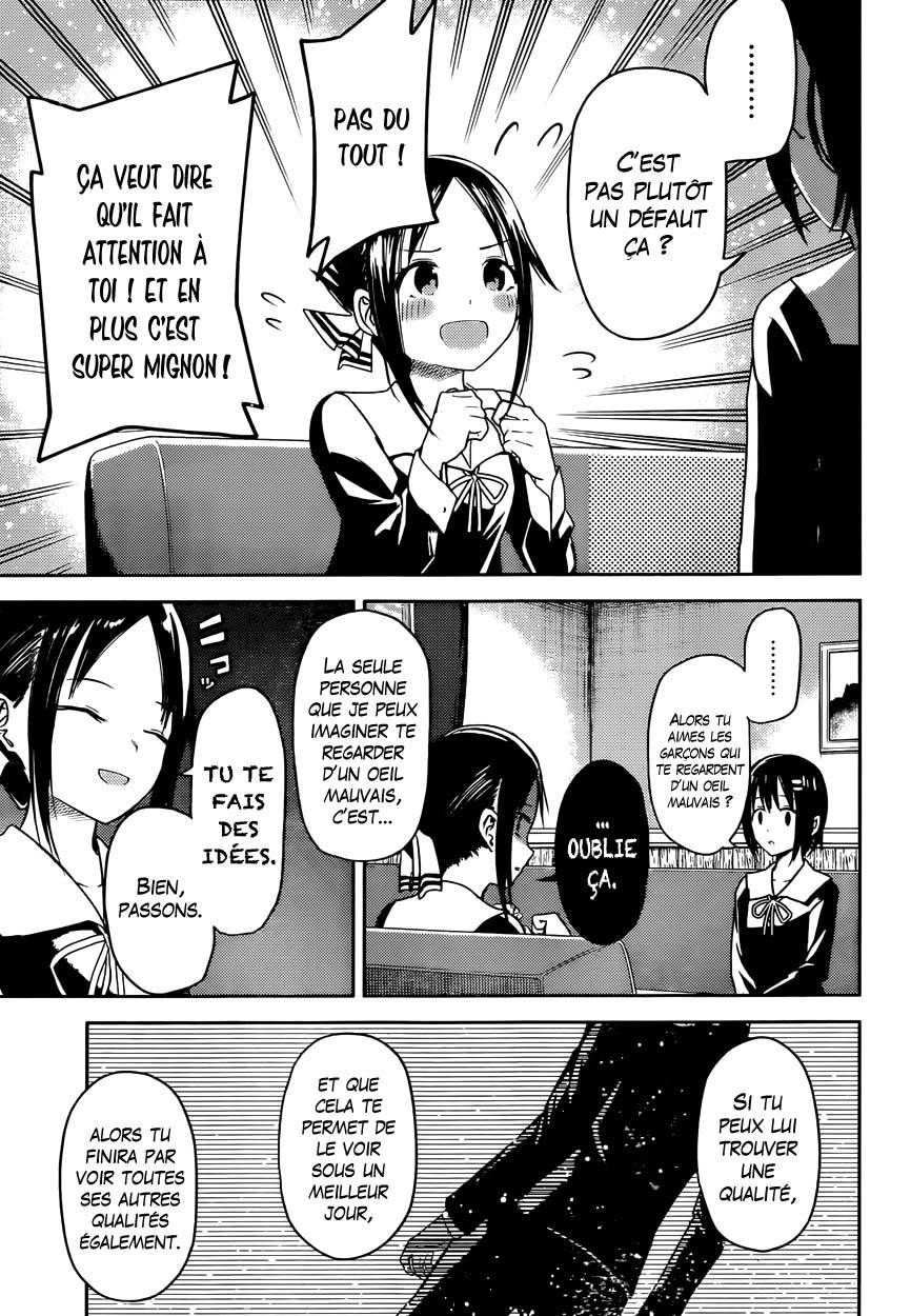 Read Kaguya-sama - Love is War Manga Online