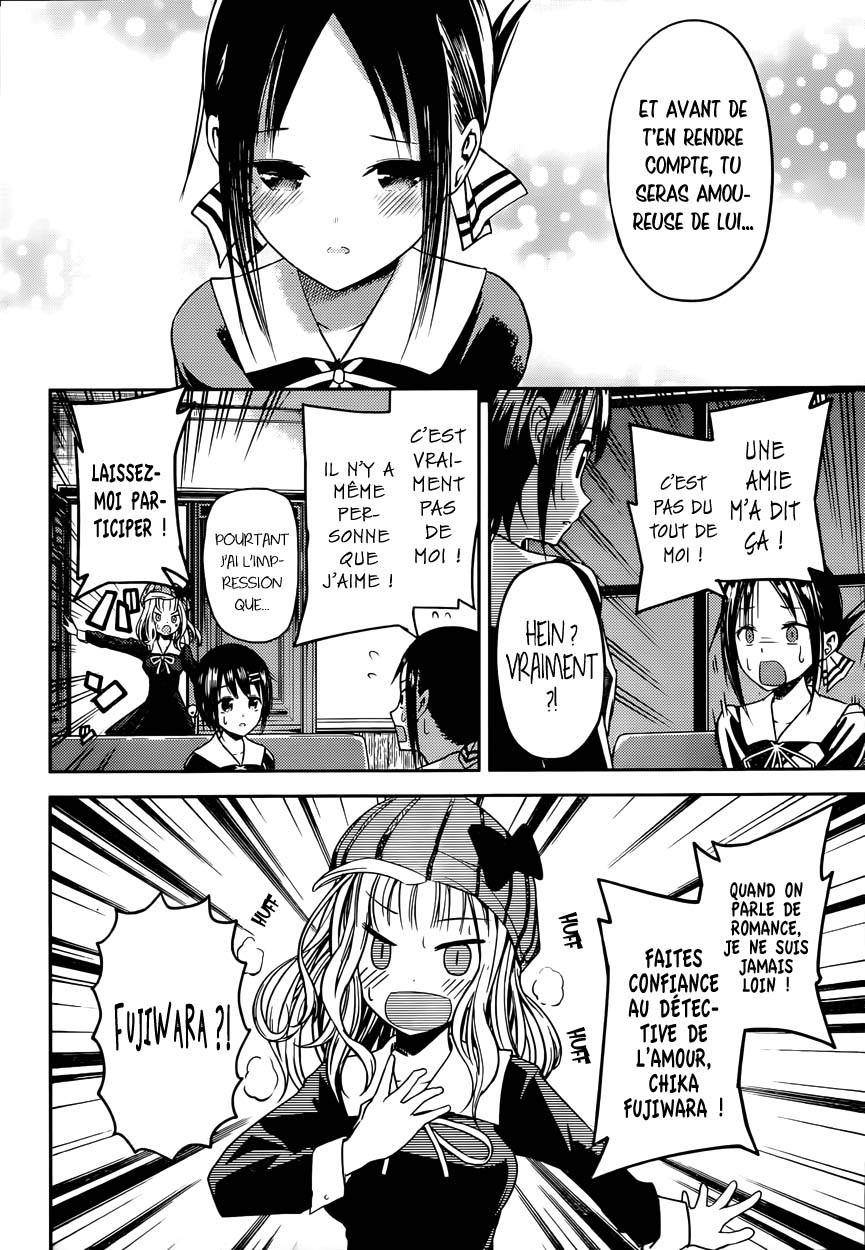 Read Kaguya-sama - Love is War Manga Online
