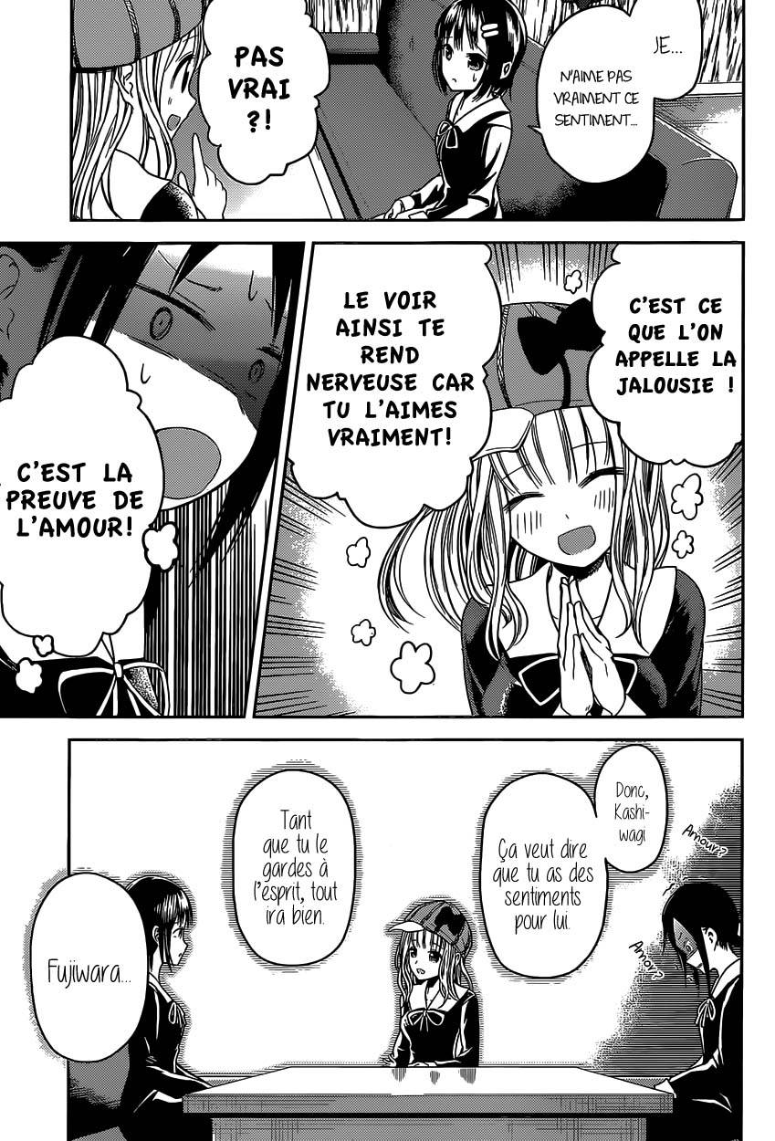 Read Kaguya-sama - Love is War Manga Online