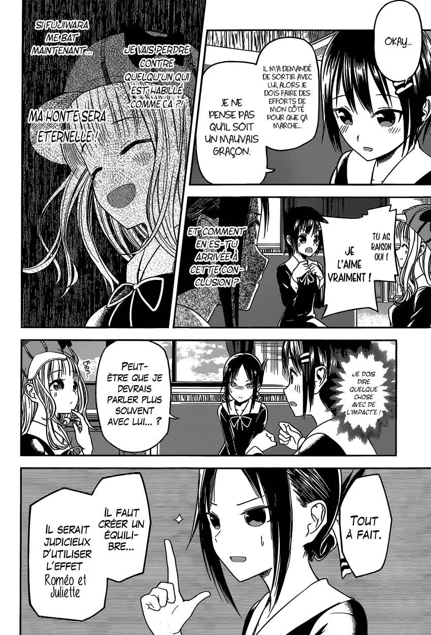 Read Kaguya-sama - Love is War Manga Online