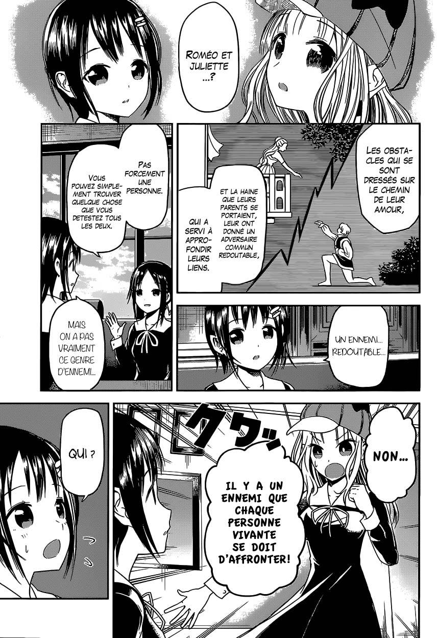 Read Kaguya-sama - Love is War Manga Online