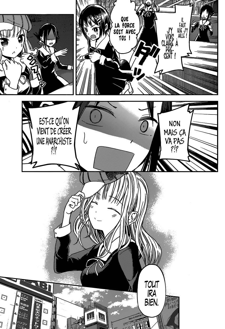 Read Kaguya-sama - Love is War Manga Online