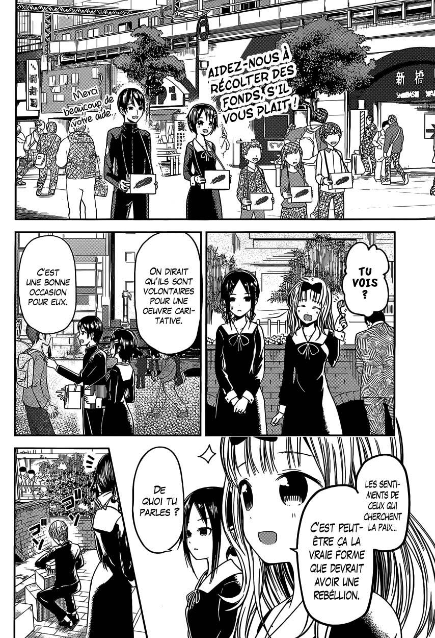 Read Kaguya-sama - Love is War Manga Online