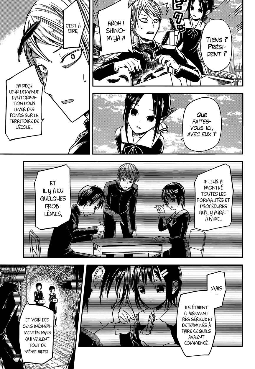Read Kaguya-sama - Love is War Manga Online