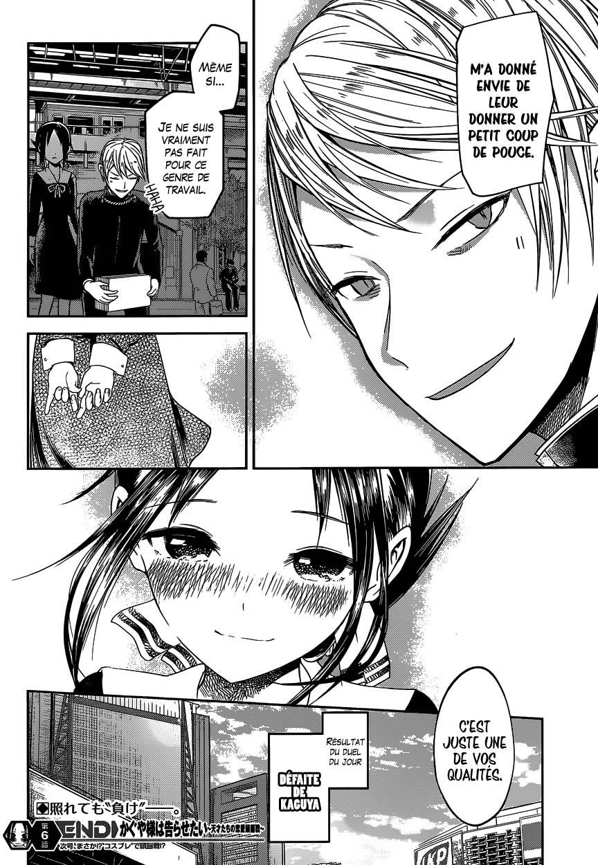 Read Kaguya-sama - Love is War Manga Online