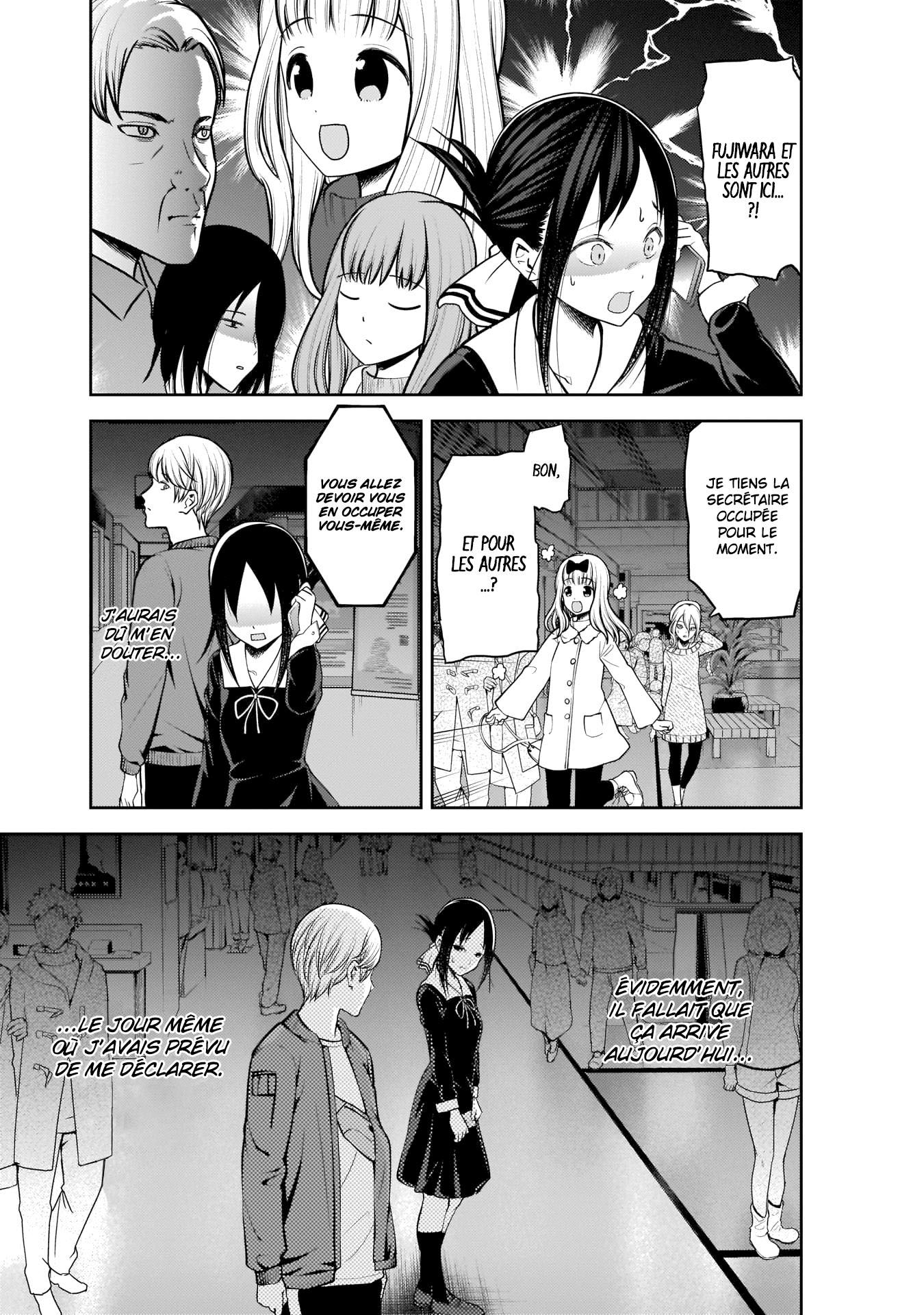 Read Kaguya-sama - Love is War Manga Online