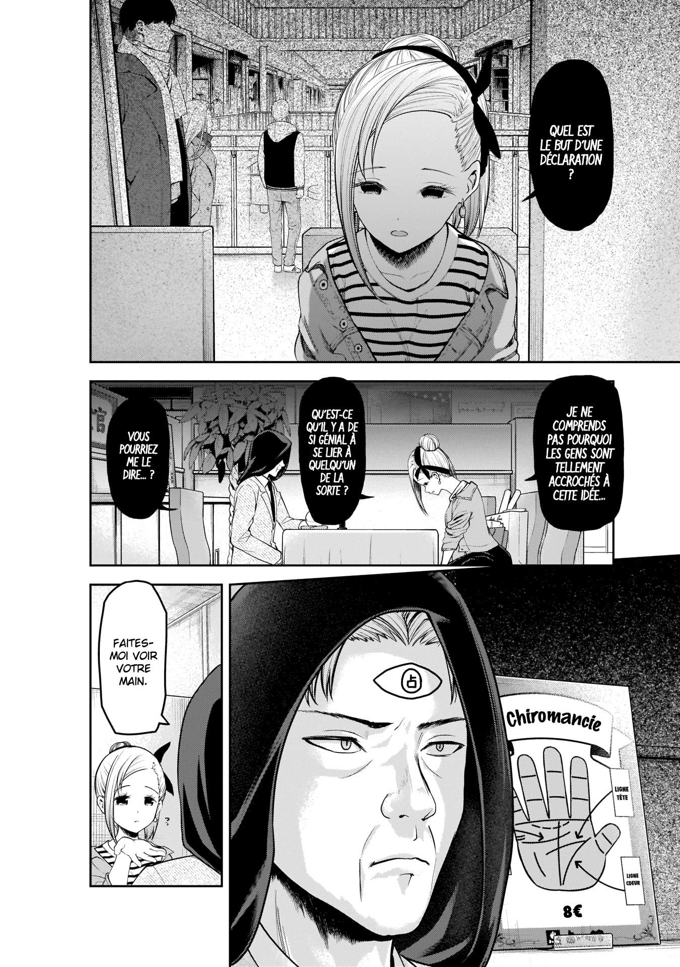 Read Kaguya-sama - Love is War Manga Online