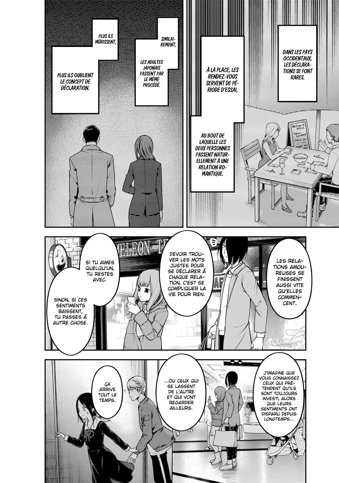 Read Kaguya-sama - Love is War Manga Online