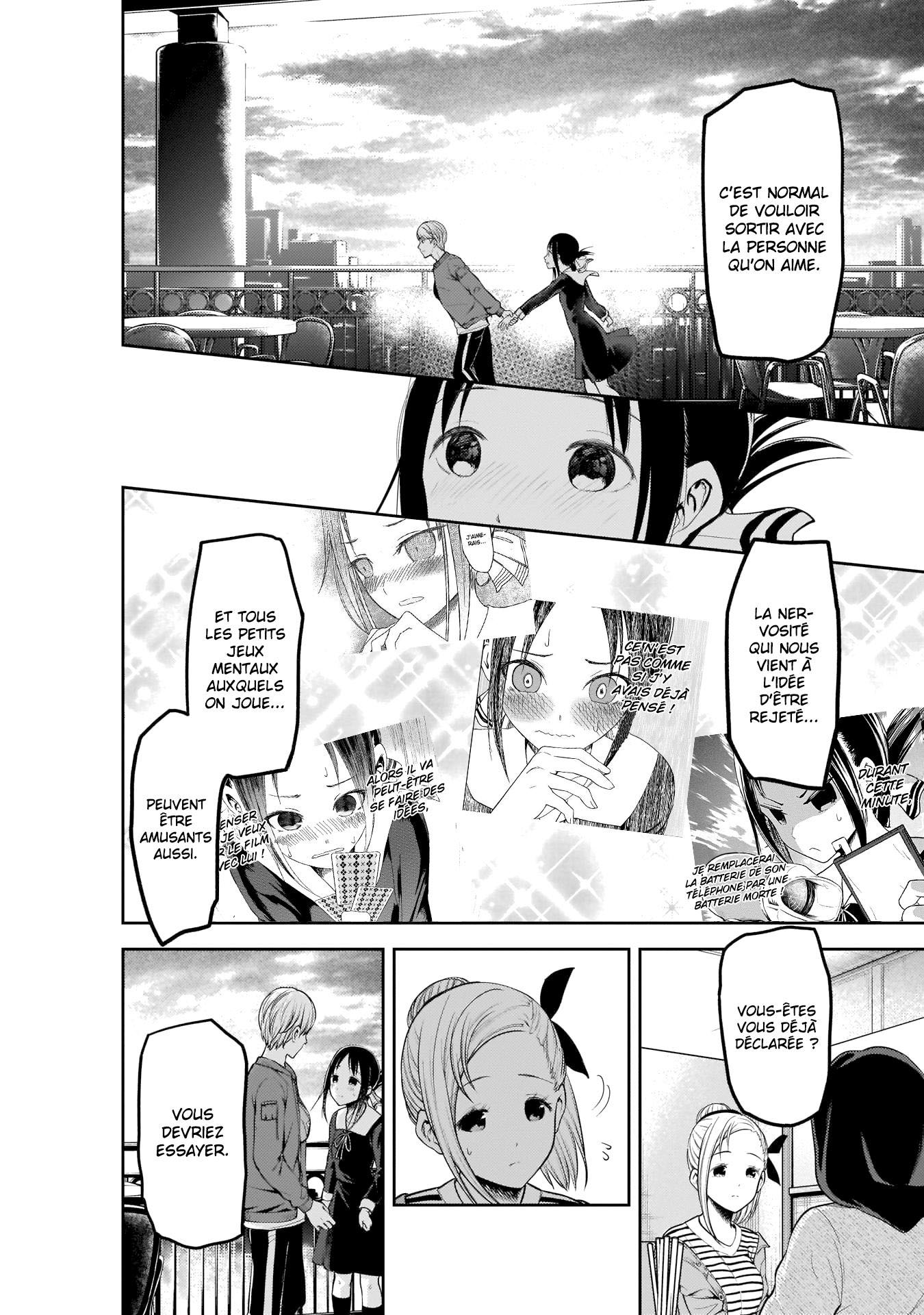 Read Kaguya-sama - Love is War Manga Online
