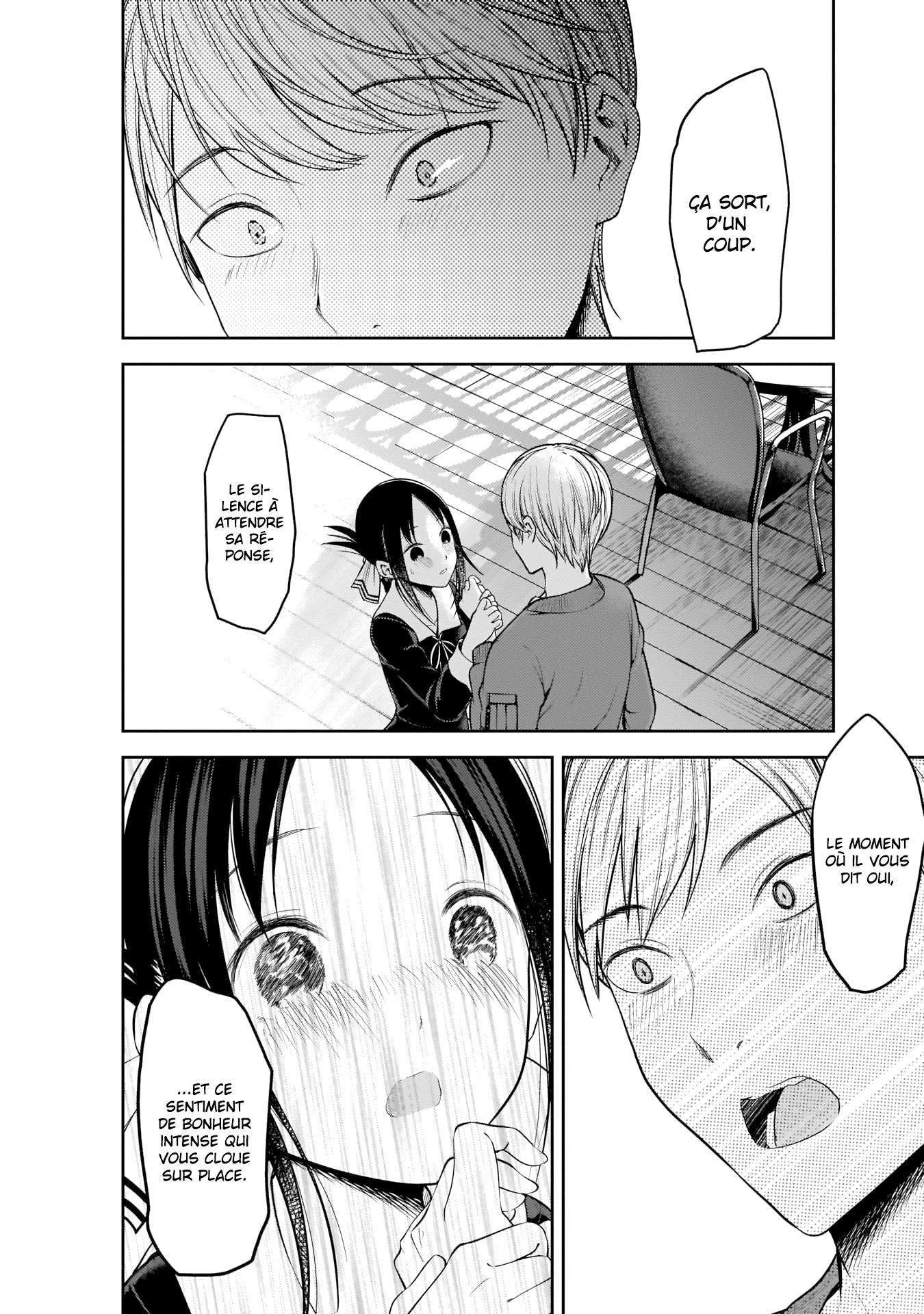 Read Kaguya-sama - Love is War Manga Online